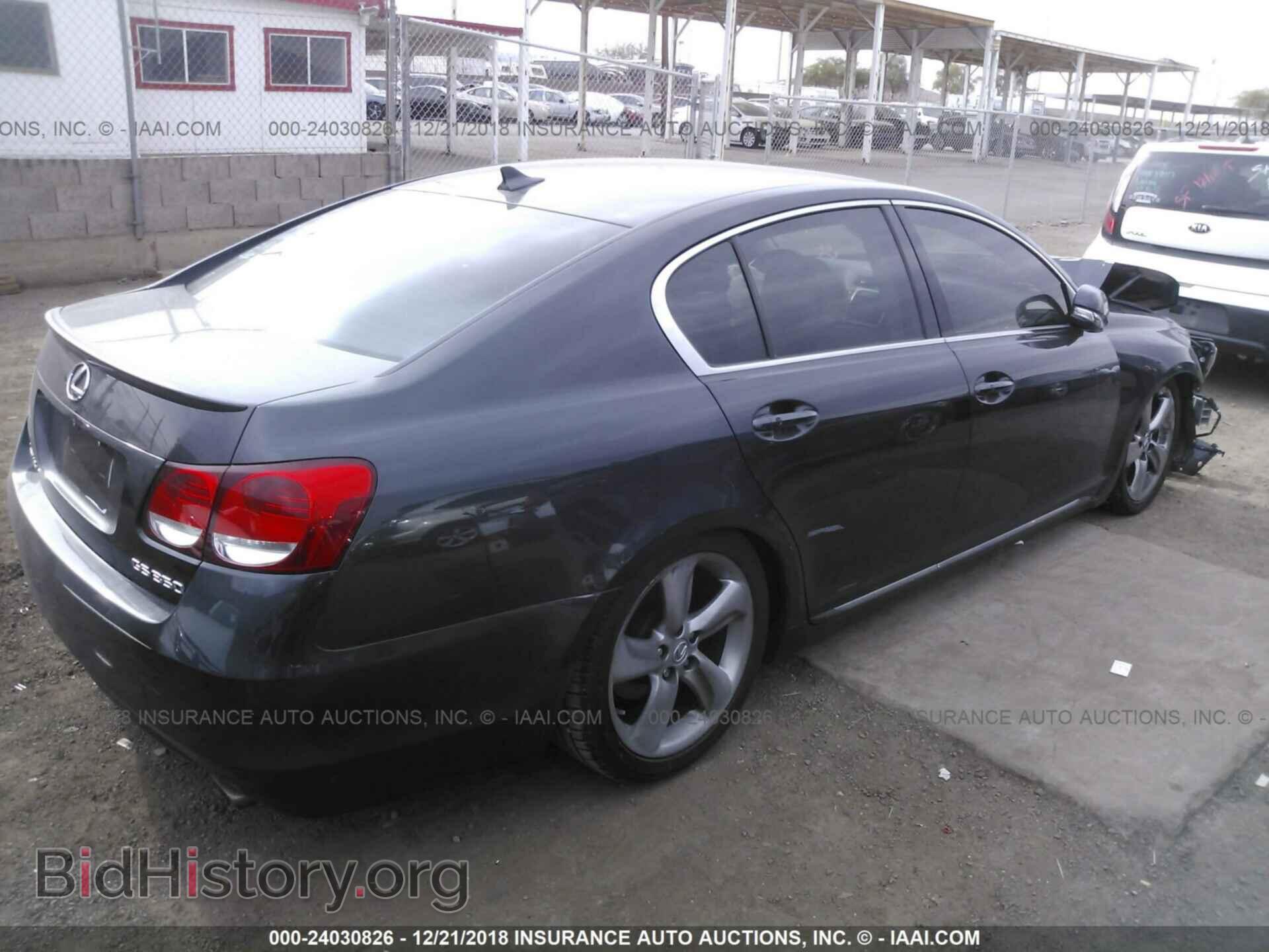 2008 LEXUS GS - VIN: JTHBE96S180028505 - Фото 4