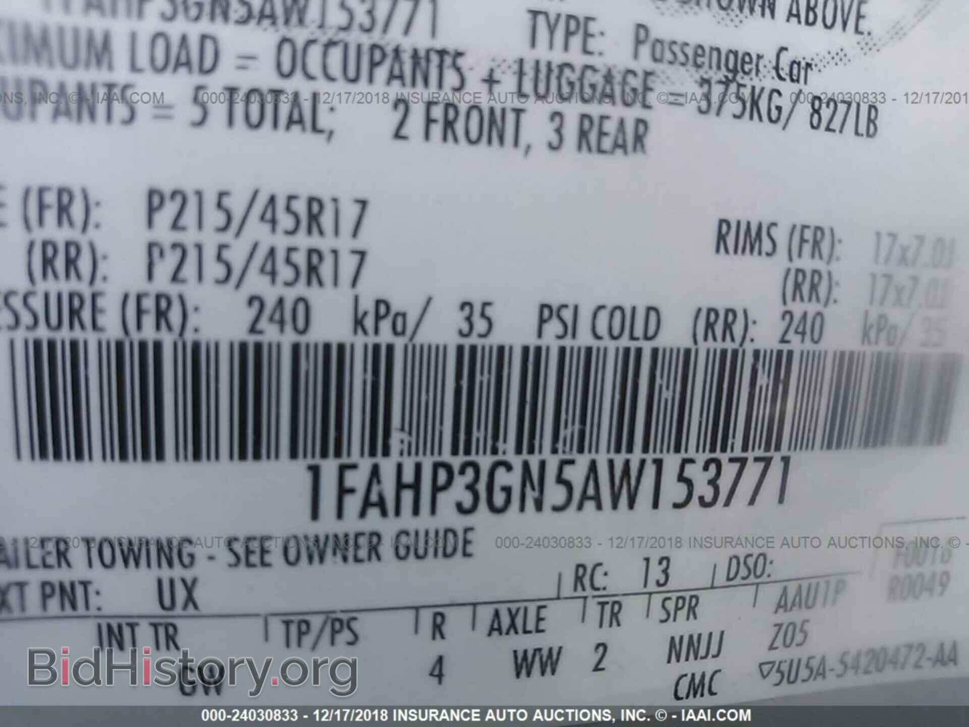 2010 FORD FOCUS - VIN: 1FAHP3GN5AW153771 - Фото 9