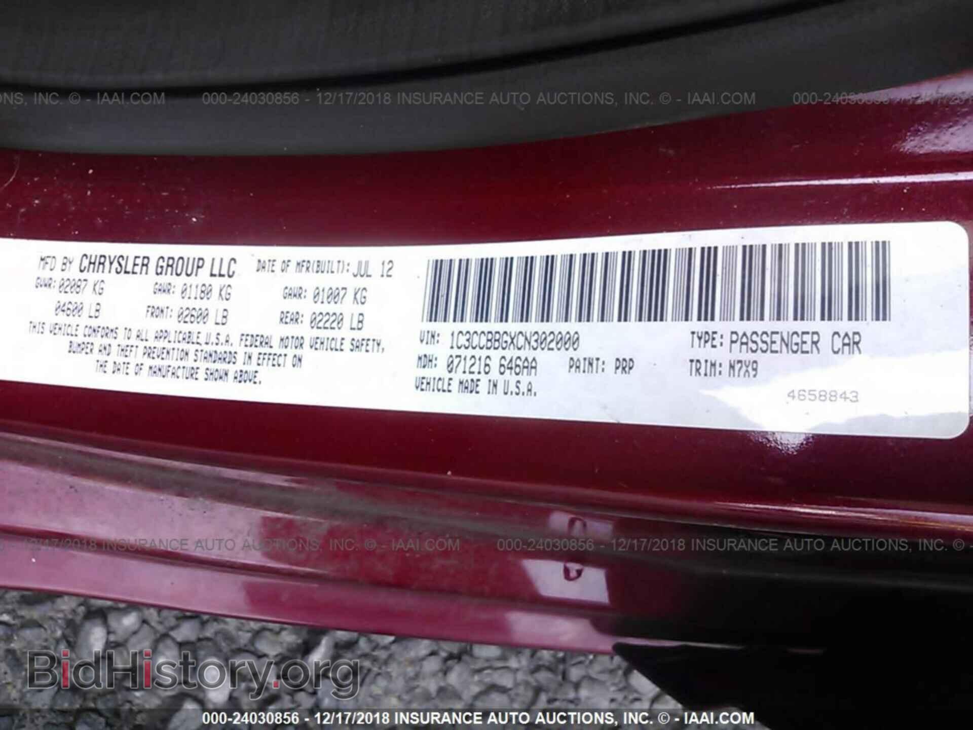 2012 CHRYSLER 200 - VIN: 1C3CCBBGXCN302000 - Photo 9