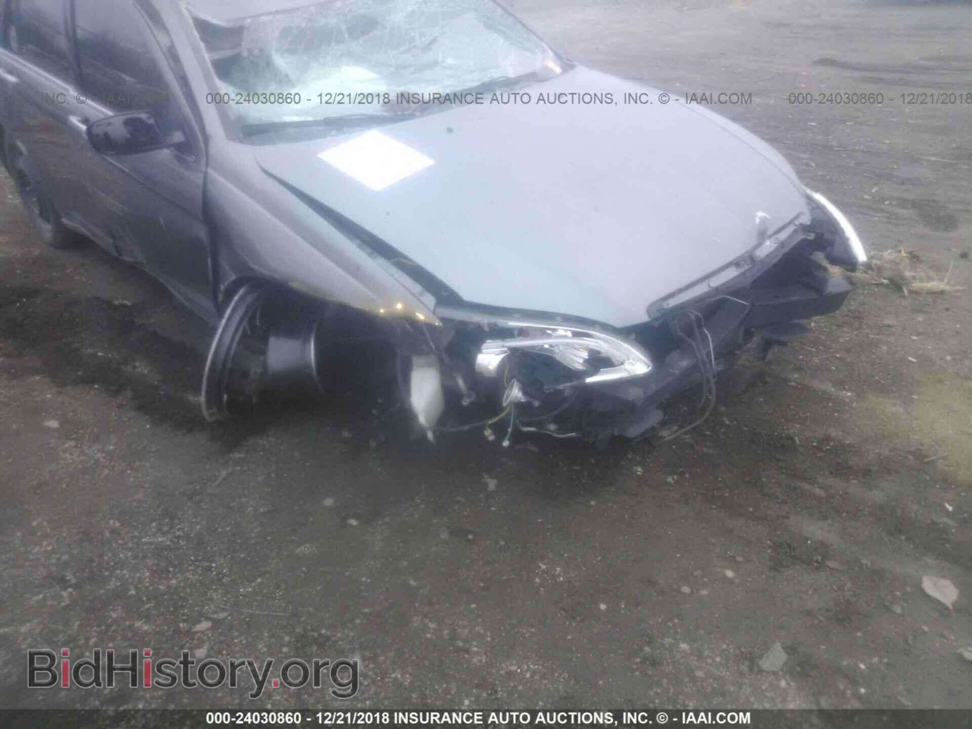 2013 CHRYSLER 200 - VIN: 1C3CCBCG0DN578914 - Фото 6