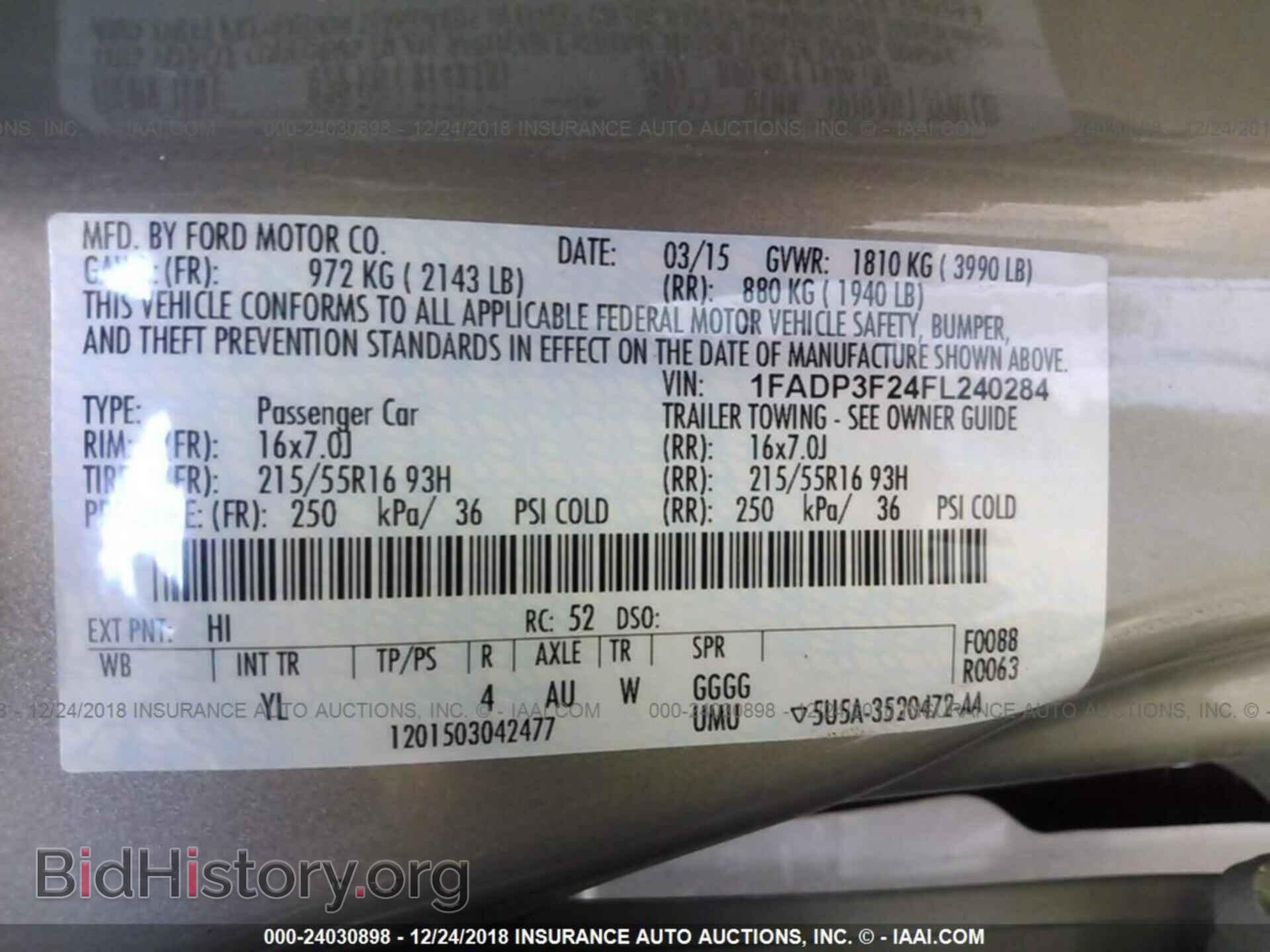 2015 FORD FOCUS - VIN: 1FADP3F24FL240284 - Фото 9