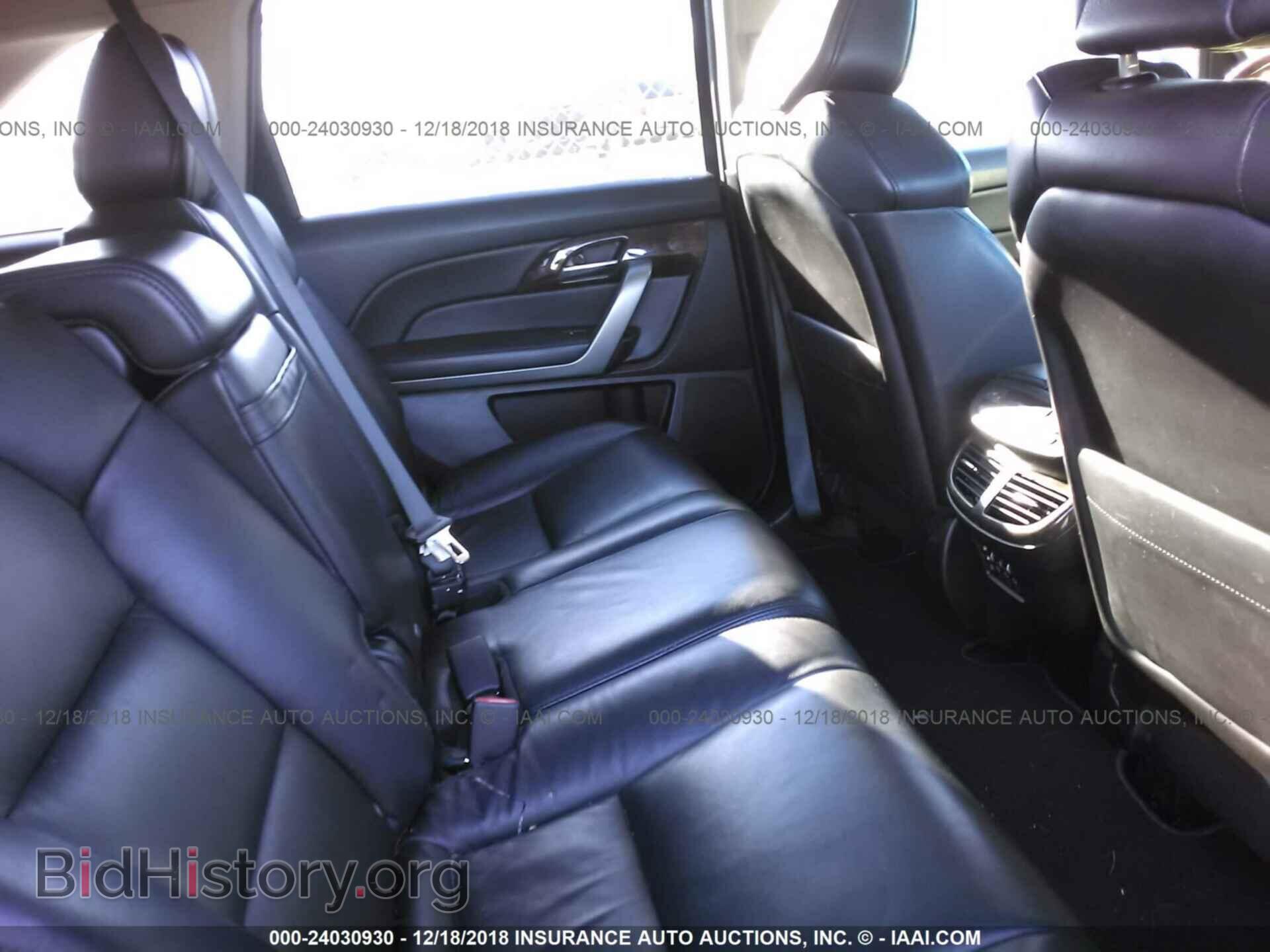 2013 ACURA MDX - VIN: 2HNYD2H42DH503180 - Фото 8