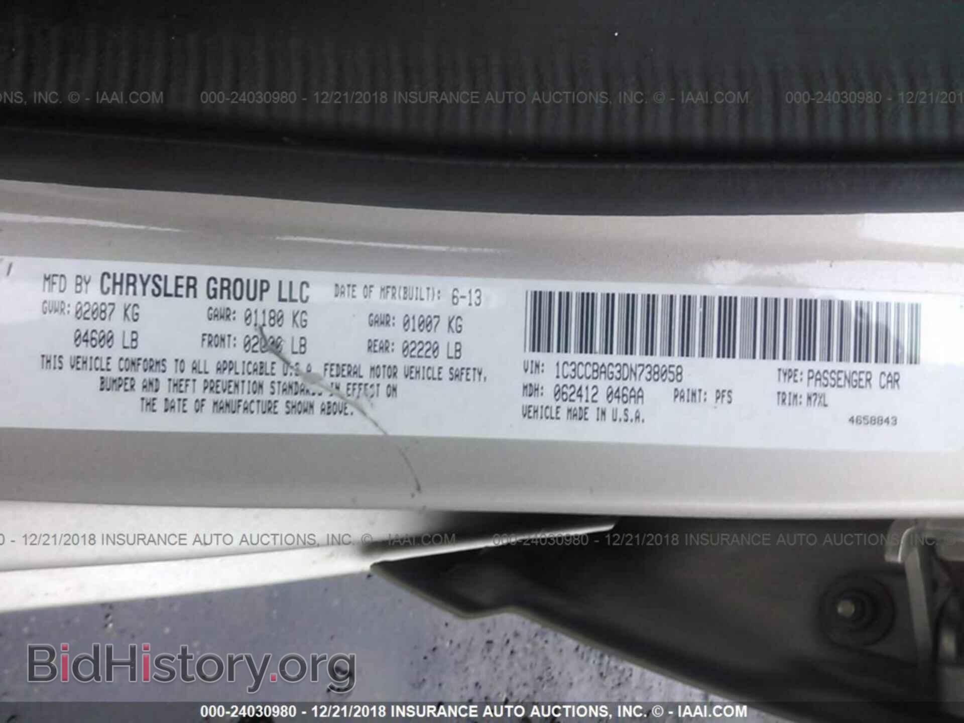 2013 CHRYSLER 200 - VIN: 1C3CCBAG3DN738058 - Photo 9