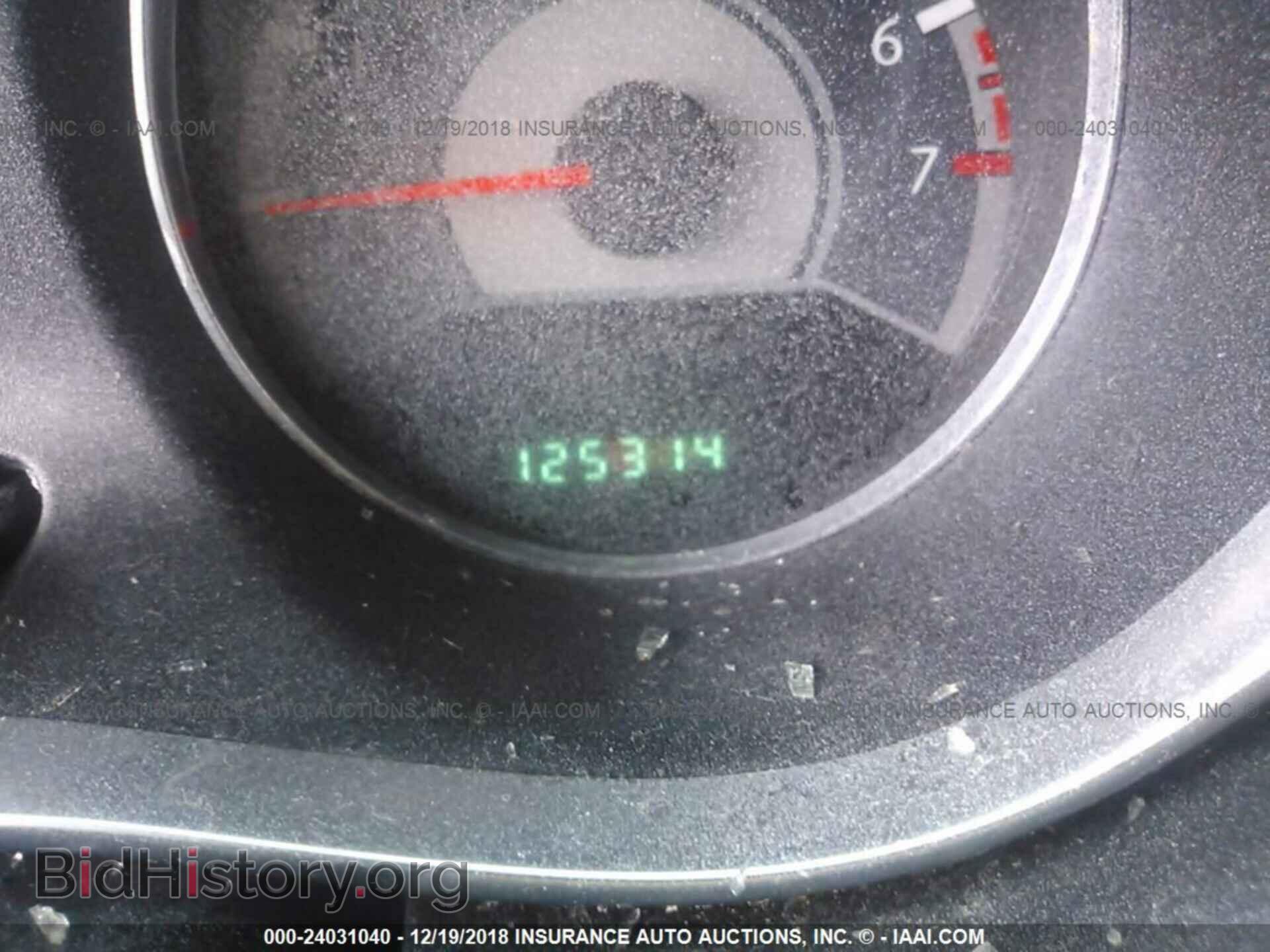 2014 CHRYSLER 200 - VIN: 1C3CCBAB4EN168562 - Фото 7