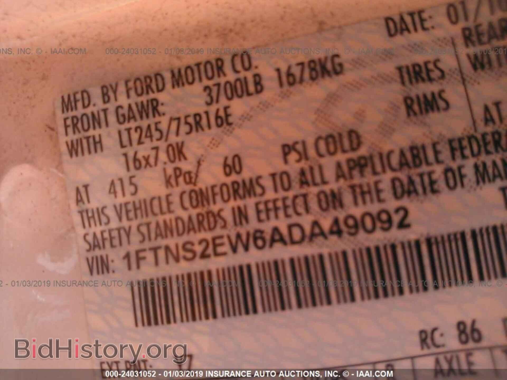 2010 FORD ECONOLINE - VIN: 1FTNS2EW6ADA49092 - Фото 9