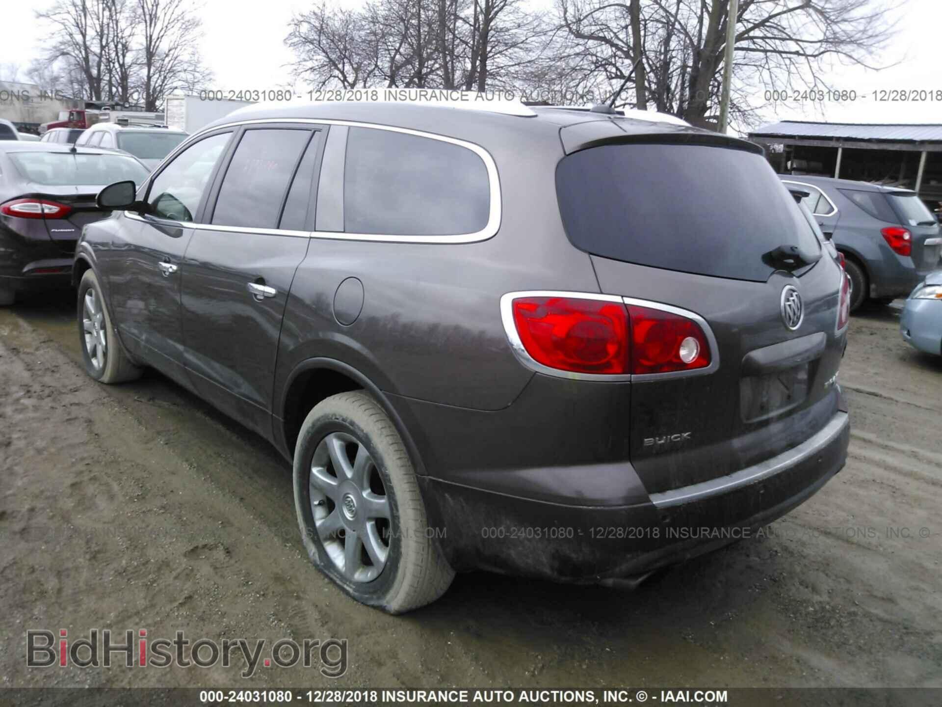 2008 BUICK ENCLAVE - VIN: 5GAER23768J234120 - Фото 3