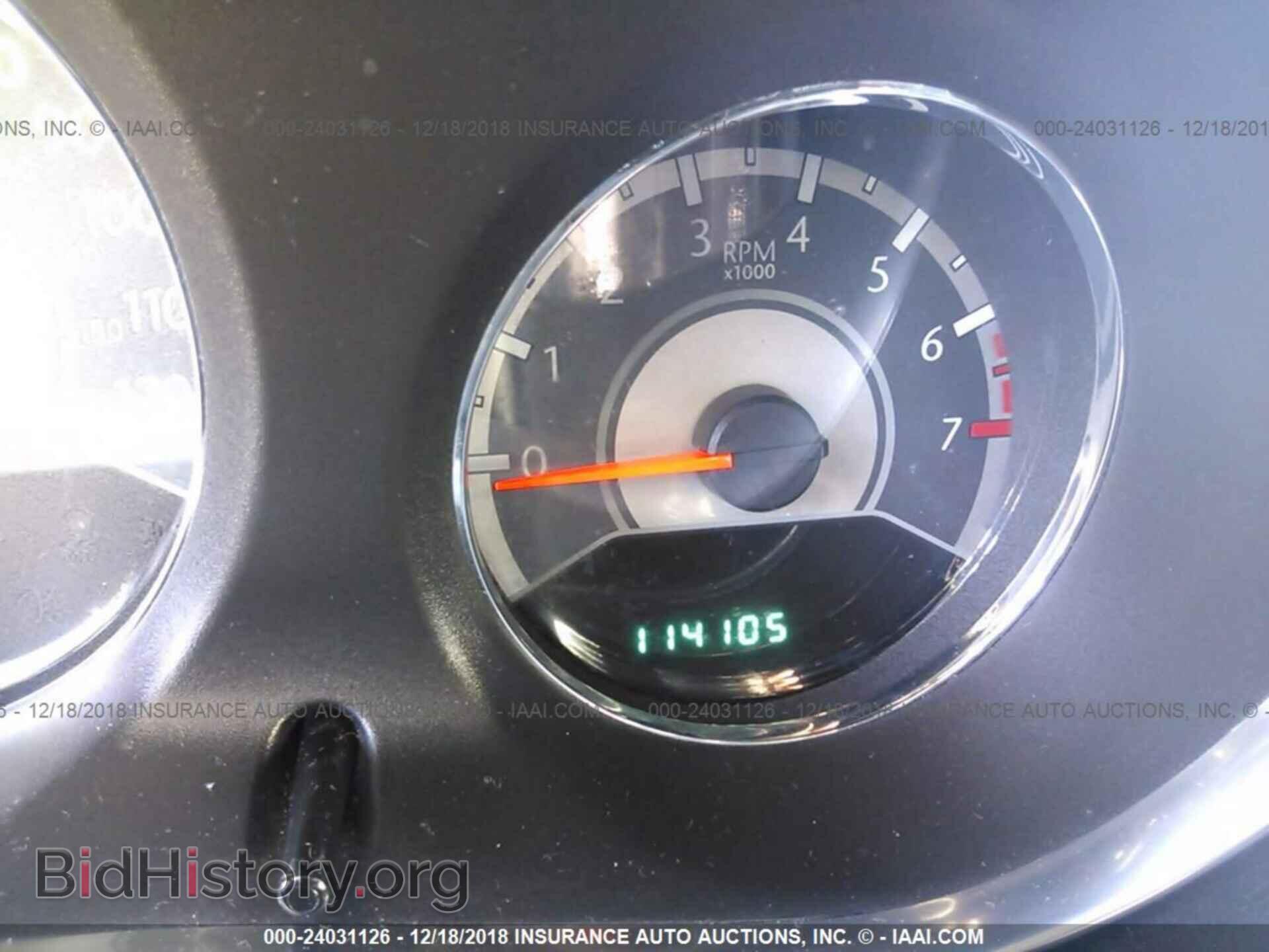 2013 CHRYSLER 200 - VIN: 1C3CCBBGXDN635329 - Фото 7
