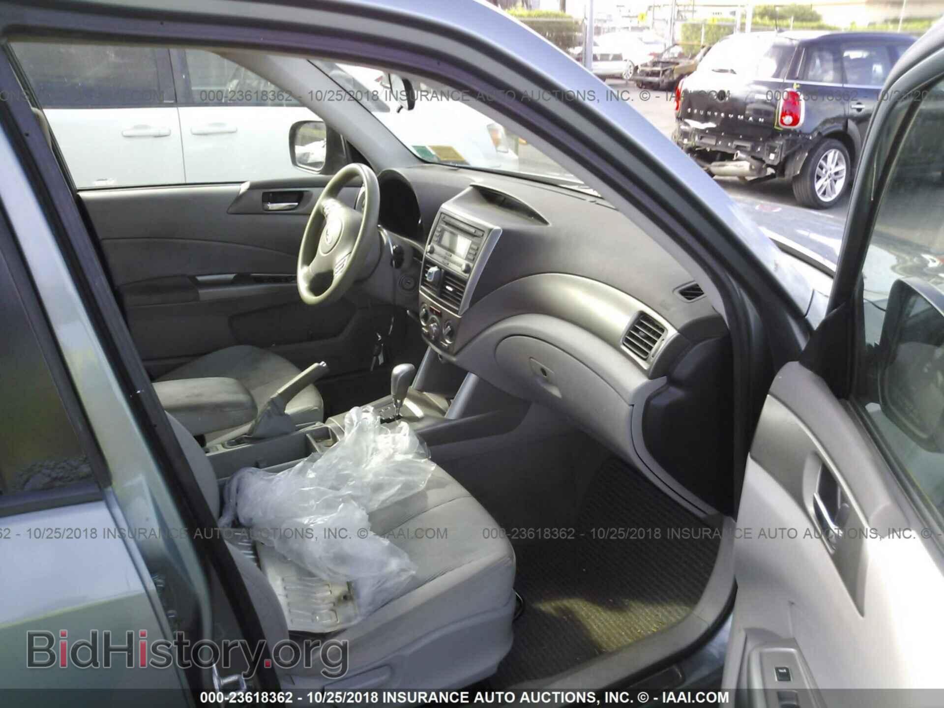 2012 BMW 535 - VIN: WBAFU7C51CDU66013 - Фото 5
