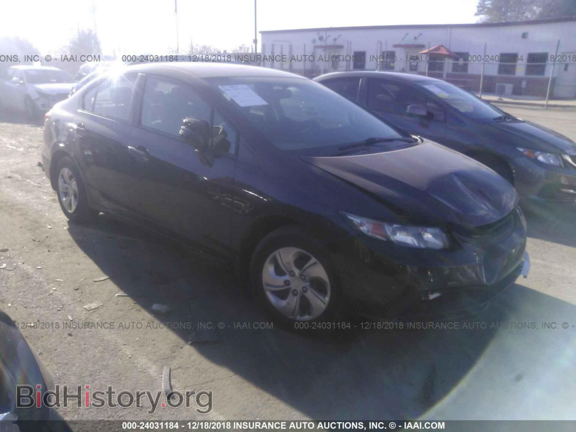 Фотография 2HGFB2F59DH546978 - HONDA CIVIC 2013