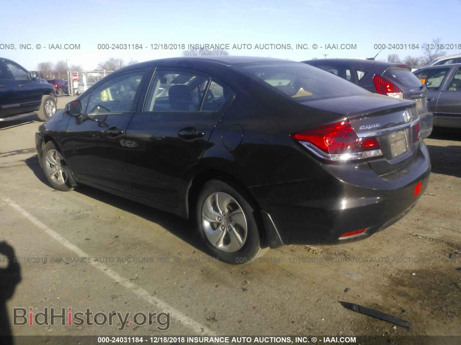 2013 HONDA CIVIC - VIN: 2HGFB2F59DH546978 - Photo 3