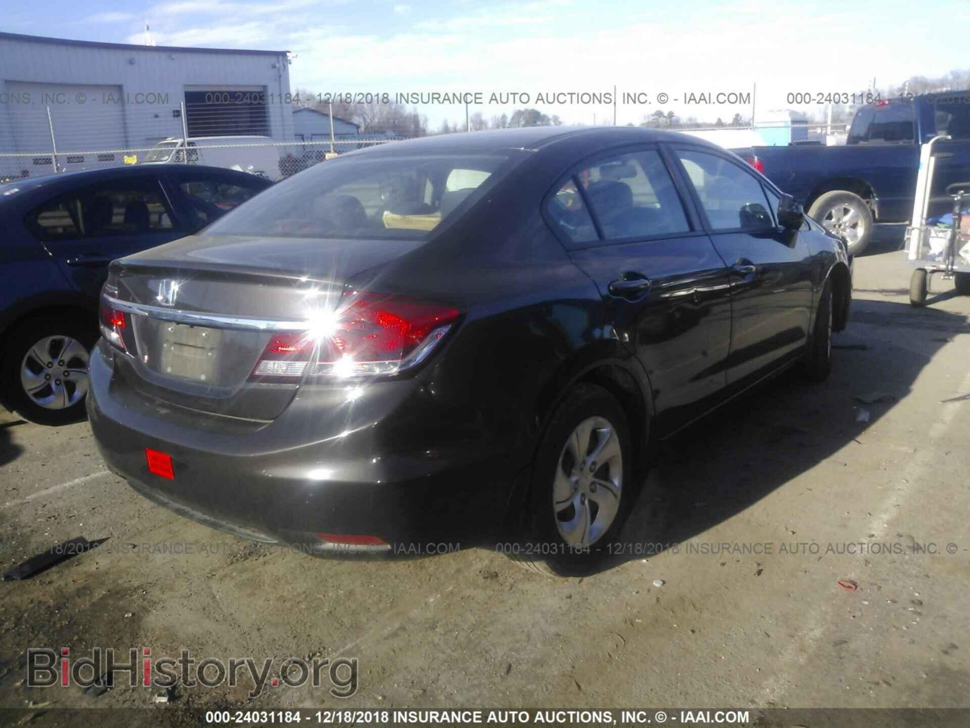 2013 HONDA CIVIC - VIN: 2HGFB2F59DH546978 - Photo 4