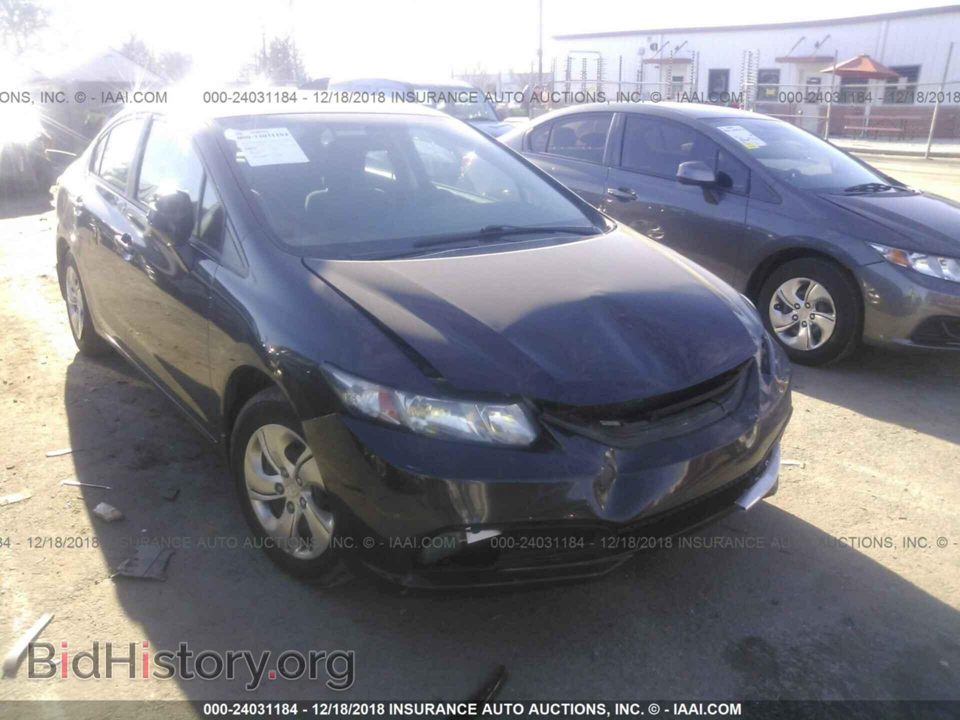 2013 HONDA CIVIC - VIN: 2HGFB2F59DH546978 - Photo 6