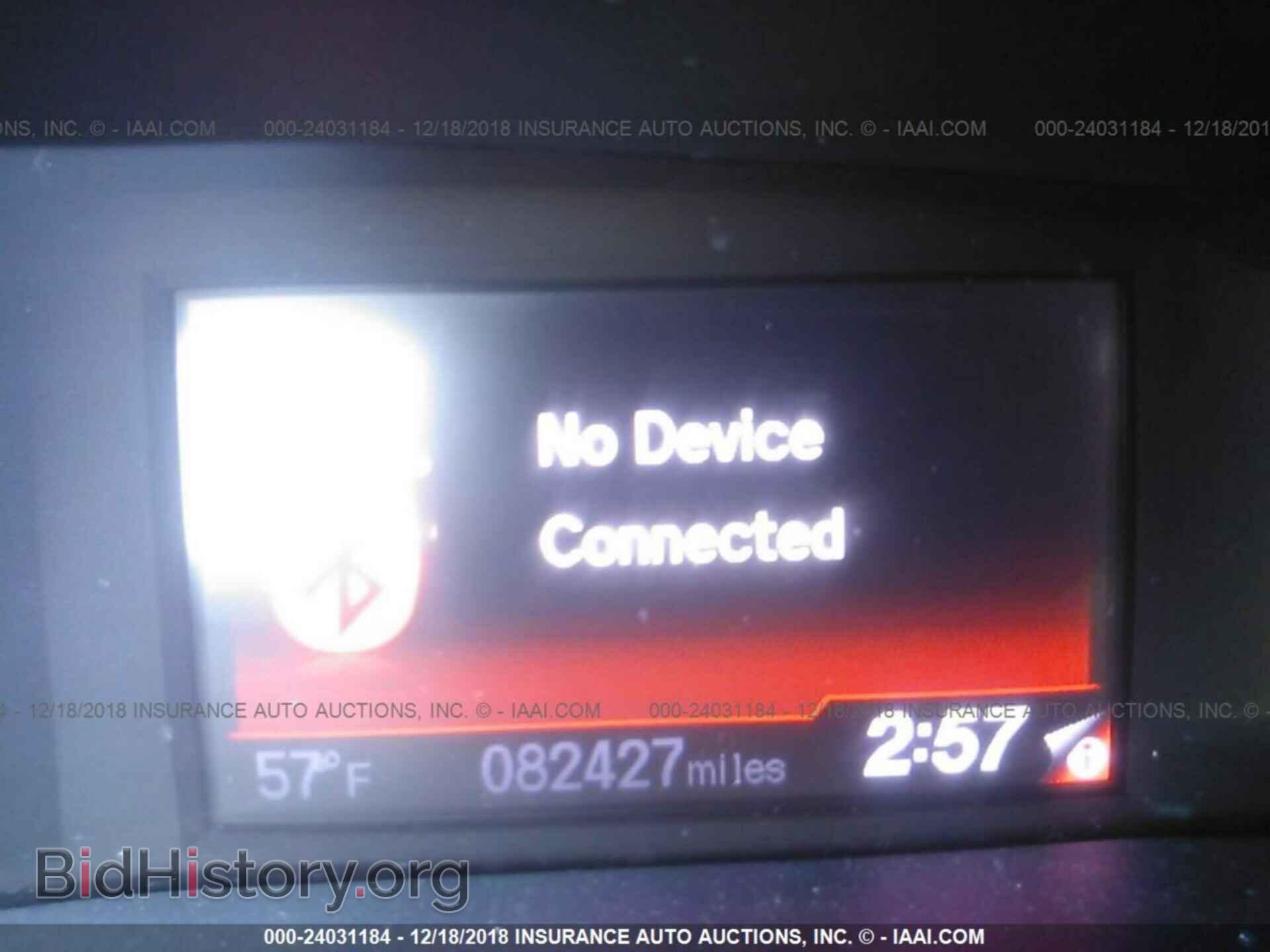 2013 HONDA CIVIC - VIN: 2HGFB2F59DH546978 - Photo 7