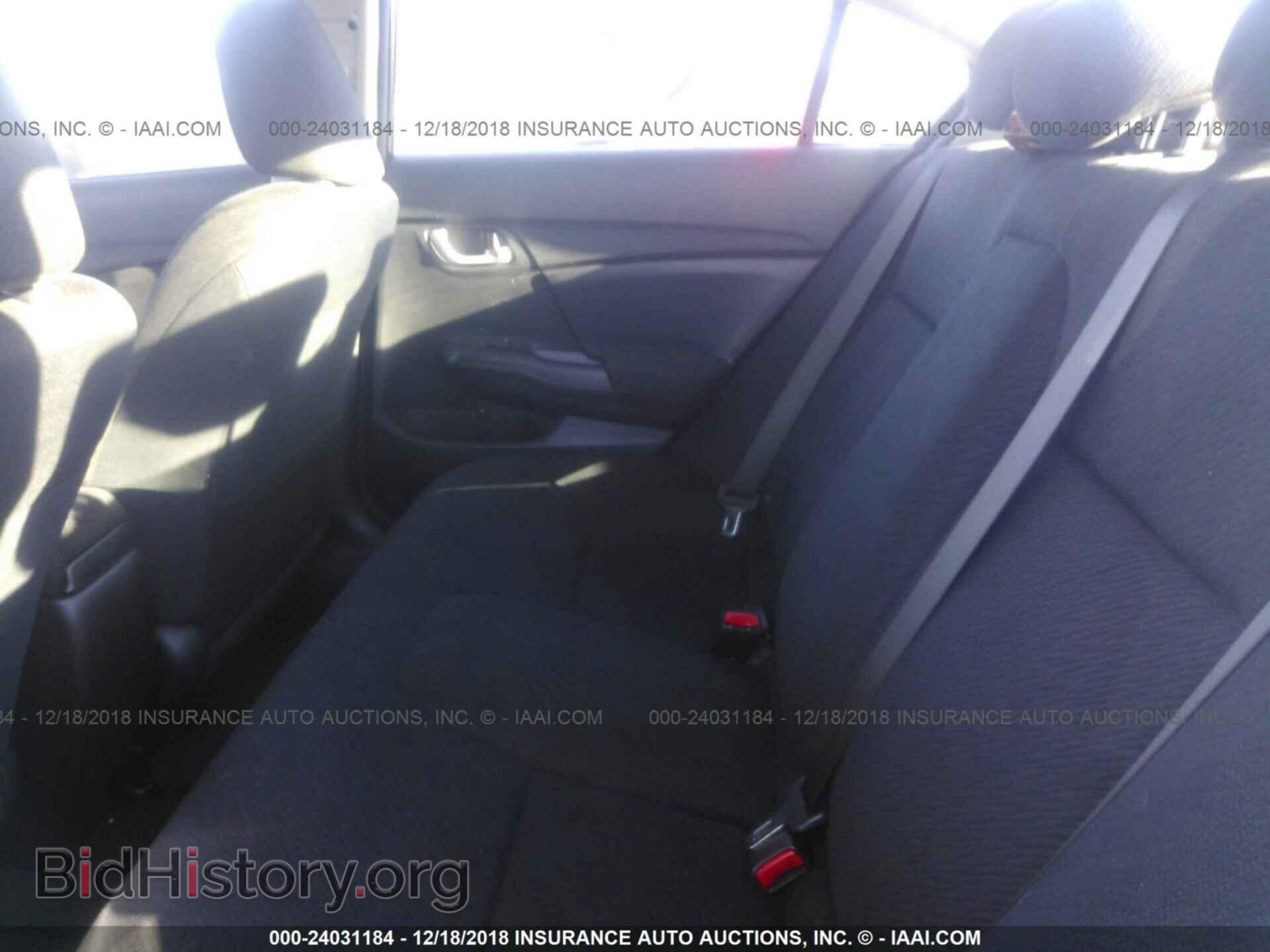 2013 HONDA CIVIC - VIN: 2HGFB2F59DH546978 - Photo 8