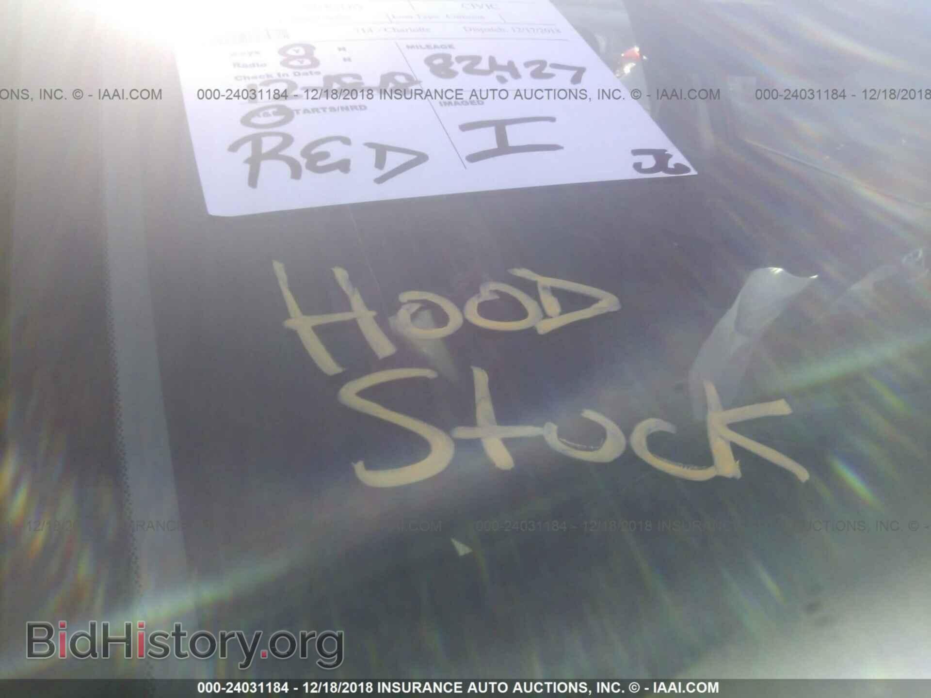 2013 HONDA CIVIC - VIN: 2HGFB2F59DH546978 - Photo 10