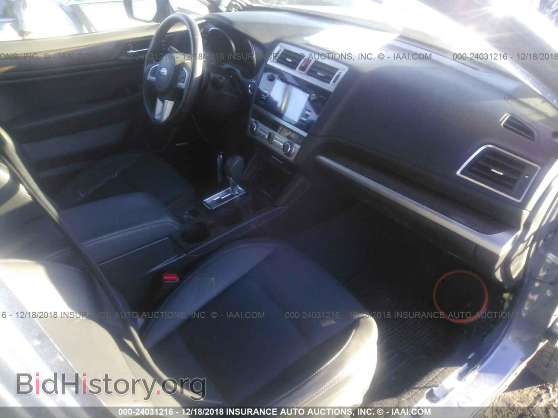 2017 SUBARU OUTBACK - VIN: 4S4BSAKC1H3220124 - Фото 5