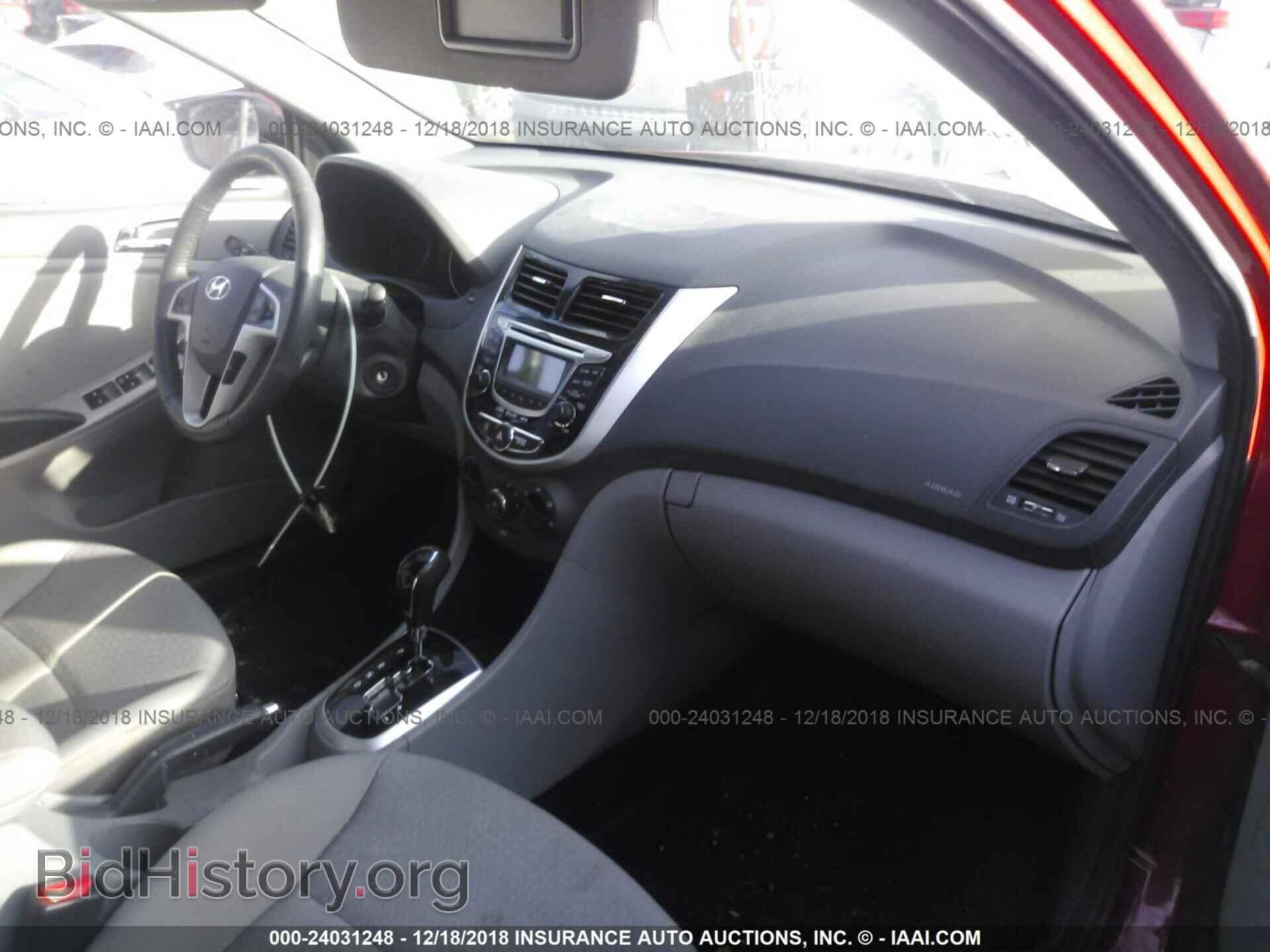 2013 HYUNDAI ACCENT - VIN: KMHCU5AE2DU059358 - Фото 5