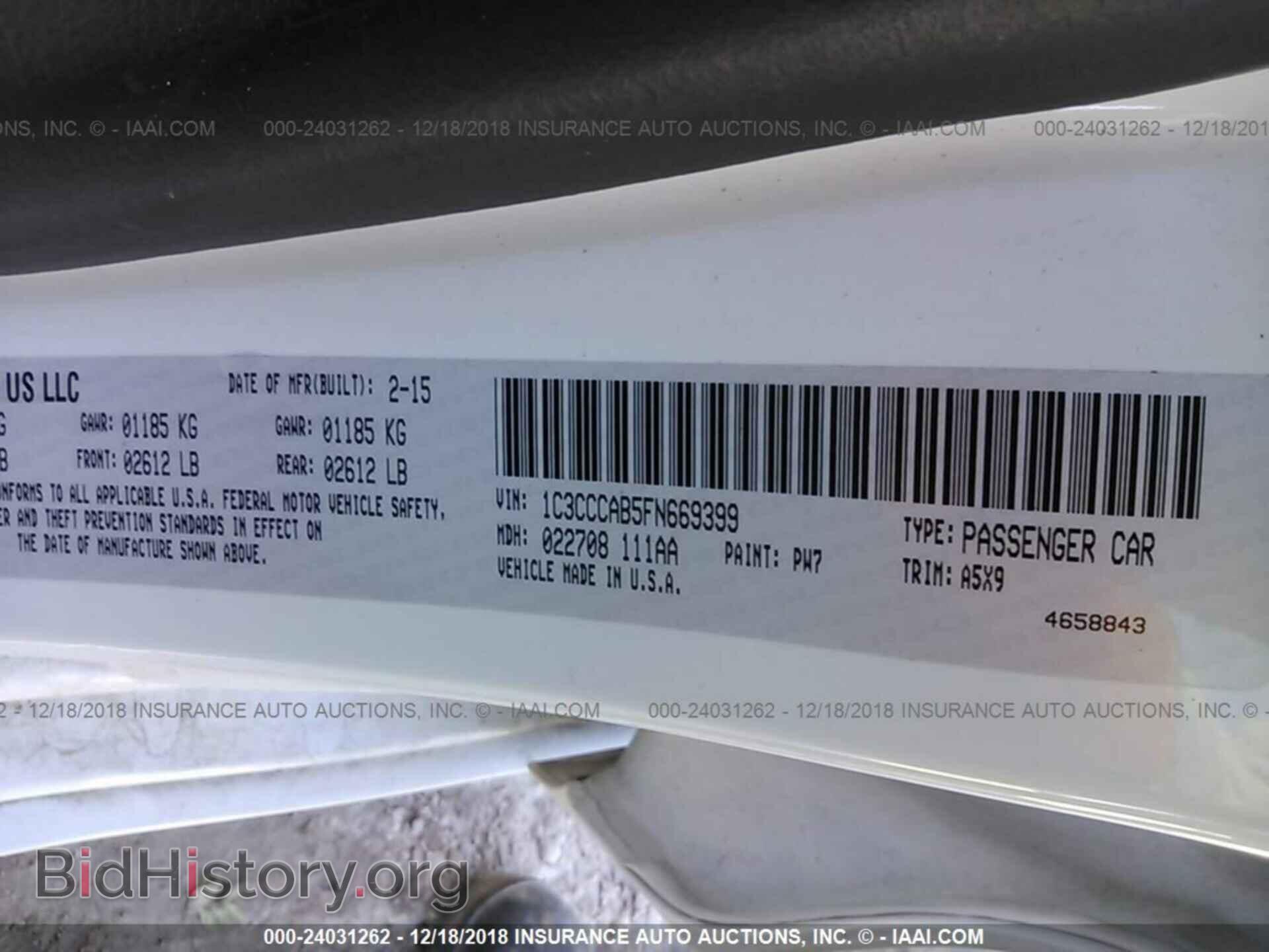 2015 CHRYSLER 200 - VIN: 1C3CCCAB5FN669399 - Photo 9