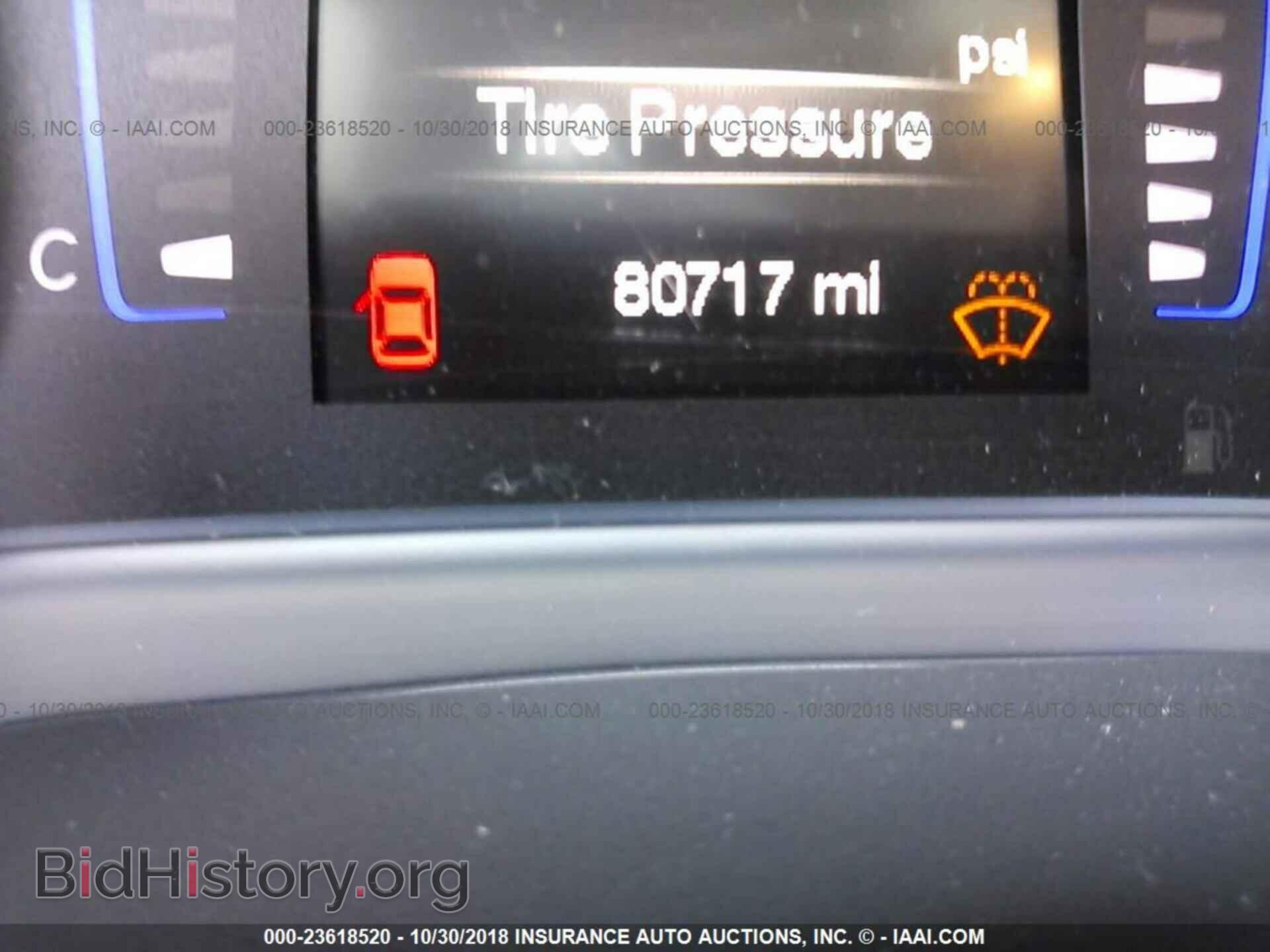 2015 CHRYSLER 200 - VIN: 1C3CCCAB1FN681243 - Фото 7