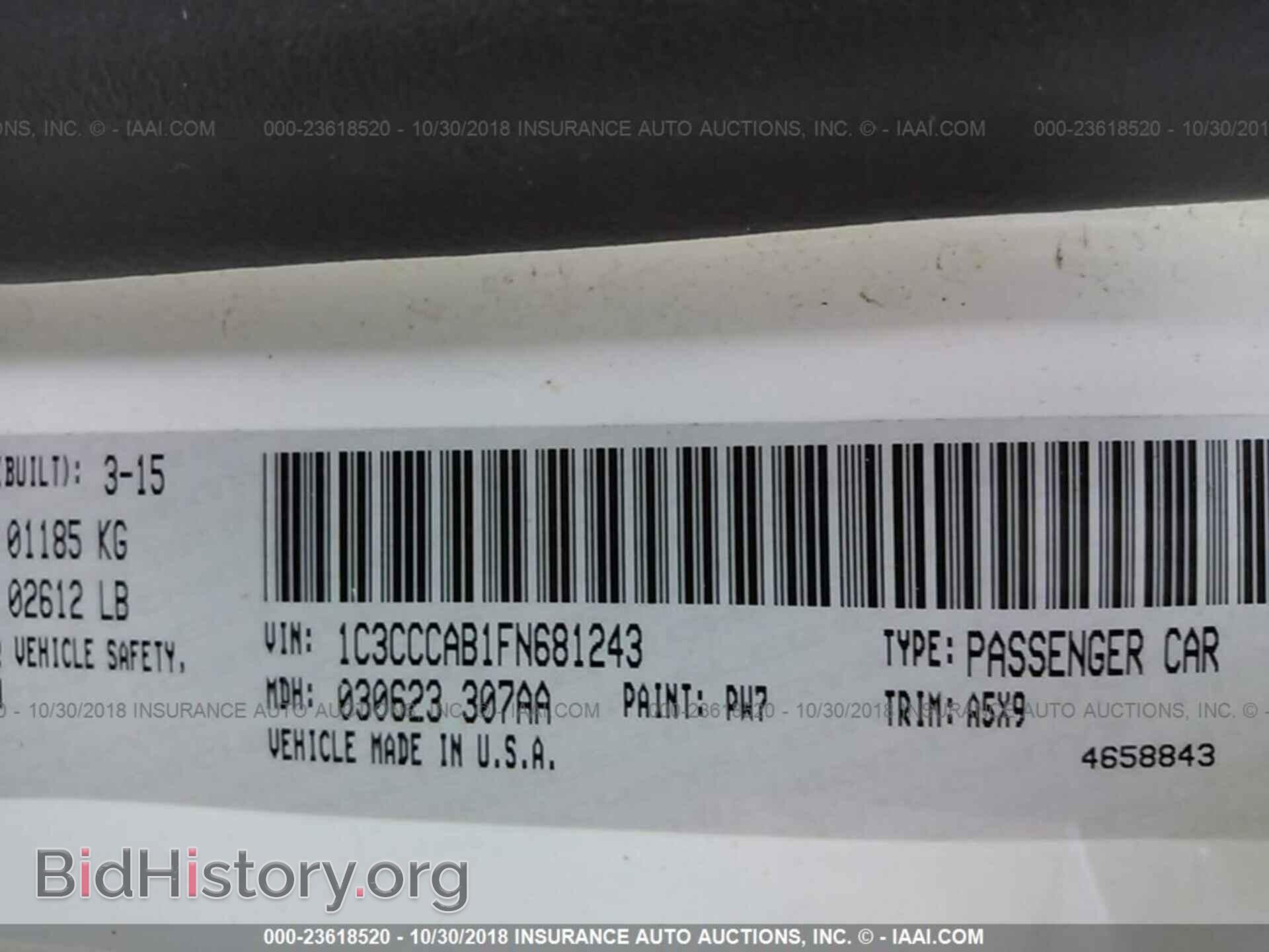 2015 CHRYSLER 200 - VIN: 1C3CCCAB1FN681243 - Фото 9