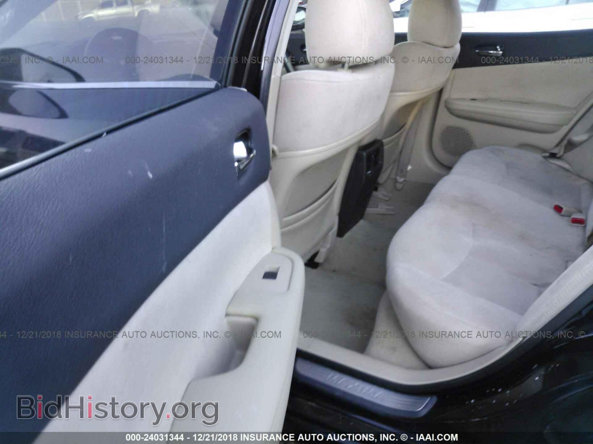2012 NISSAN MAXIMA - VIN: 1N4AA5AP8CC815582 - Фото 8