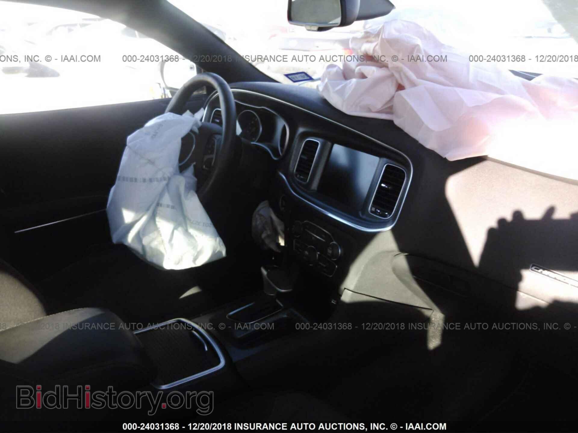 2016 DODGE CHARGER - VIN: 2C3CDXJG6GH286582 - Photo 5