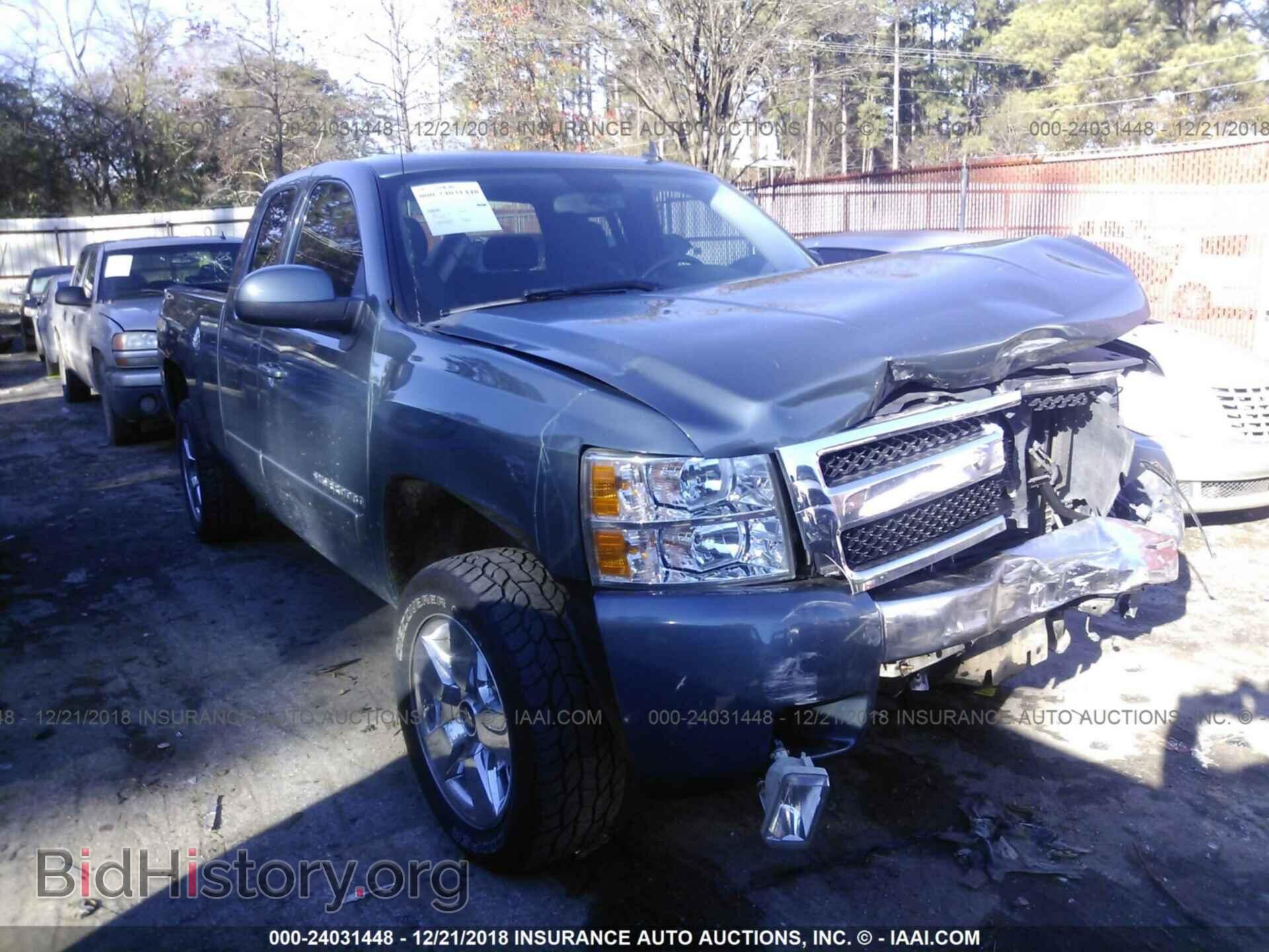 Фотография 2GCEC19J681292848 - CHEVROLET SILVERADO 2008