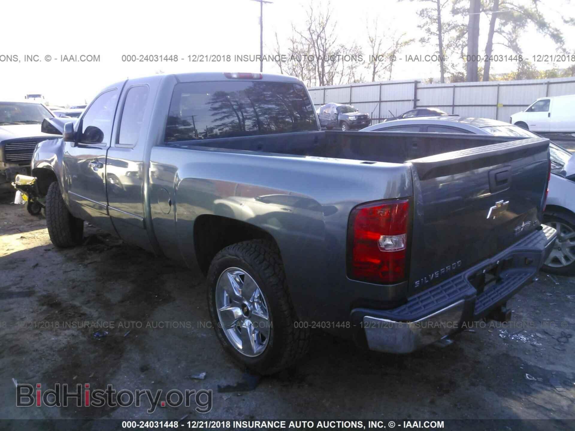 2008 CHEVROLET SILVERADO - VIN: 2GCEC19J681292848 - Фото 3