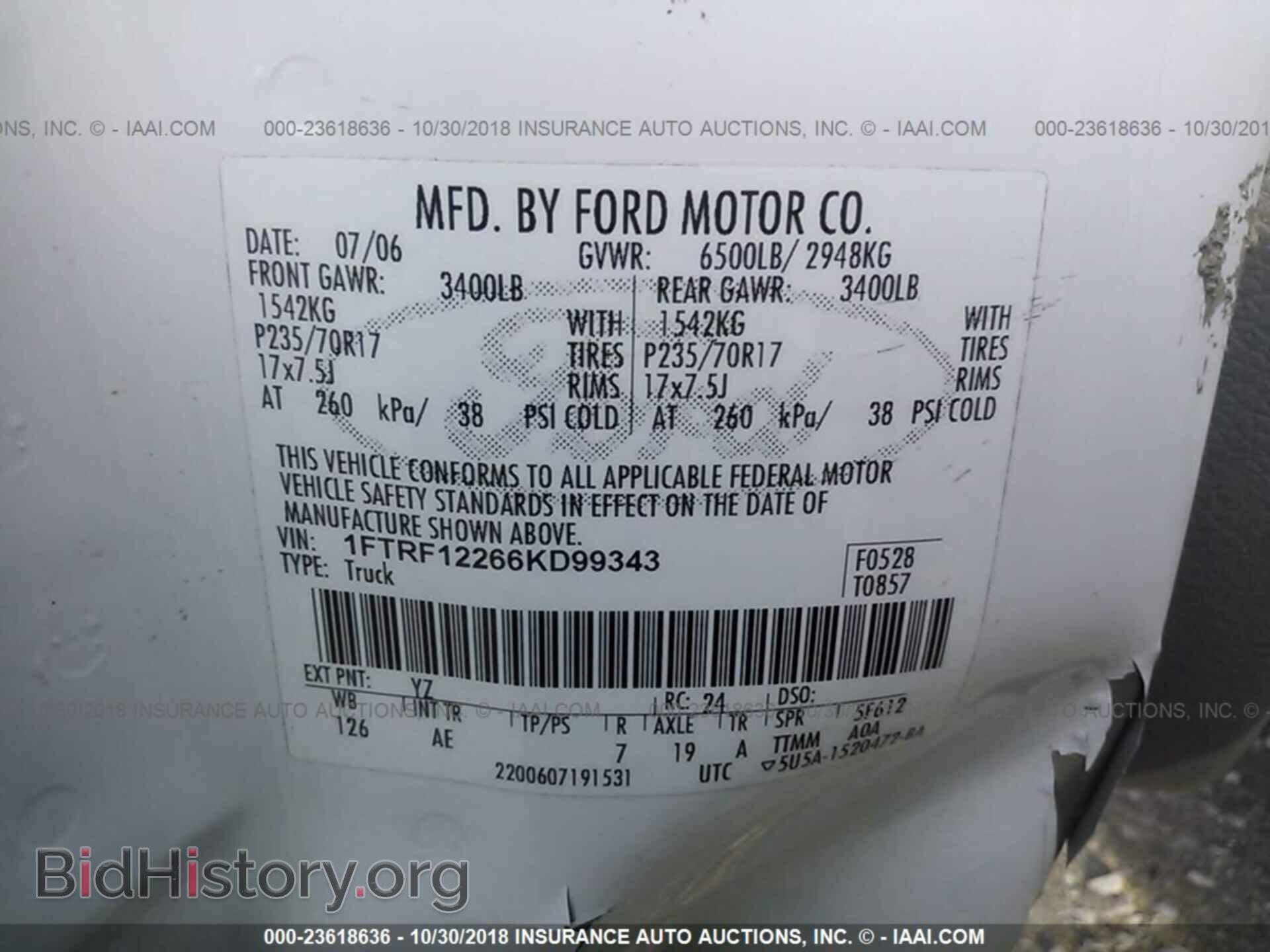 2006 FORD F150 - VIN: 1FTRF12266KD99343 - Фото 9