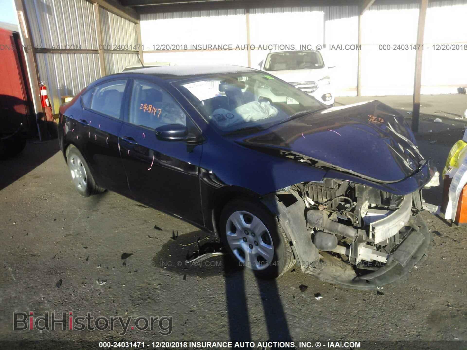 Photo 1C3CDFAH9DD292713 - DODGE DART 2013