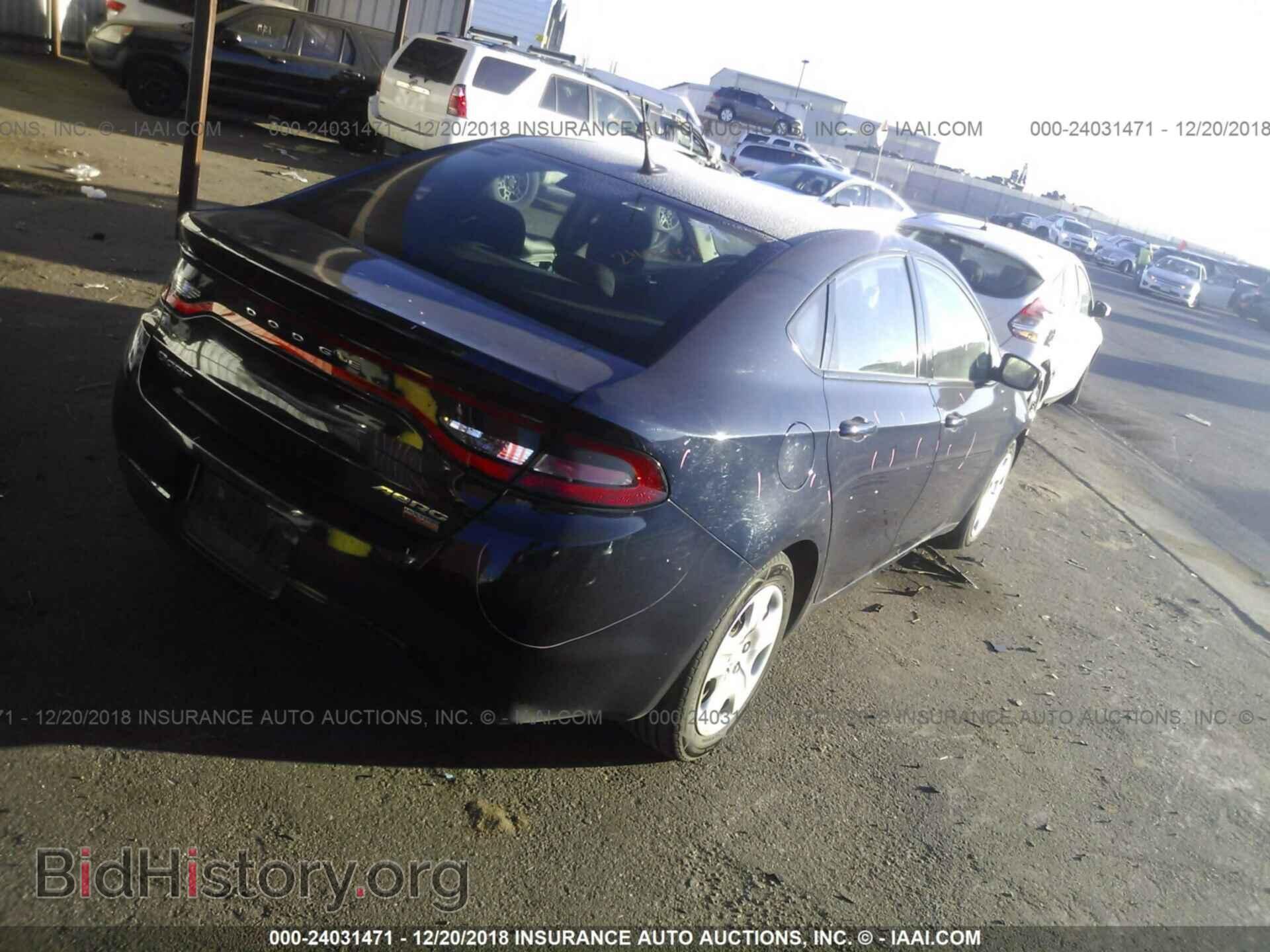 2013 DODGE DART - VIN: 1C3CDFAH9DD292713 - Фото 4