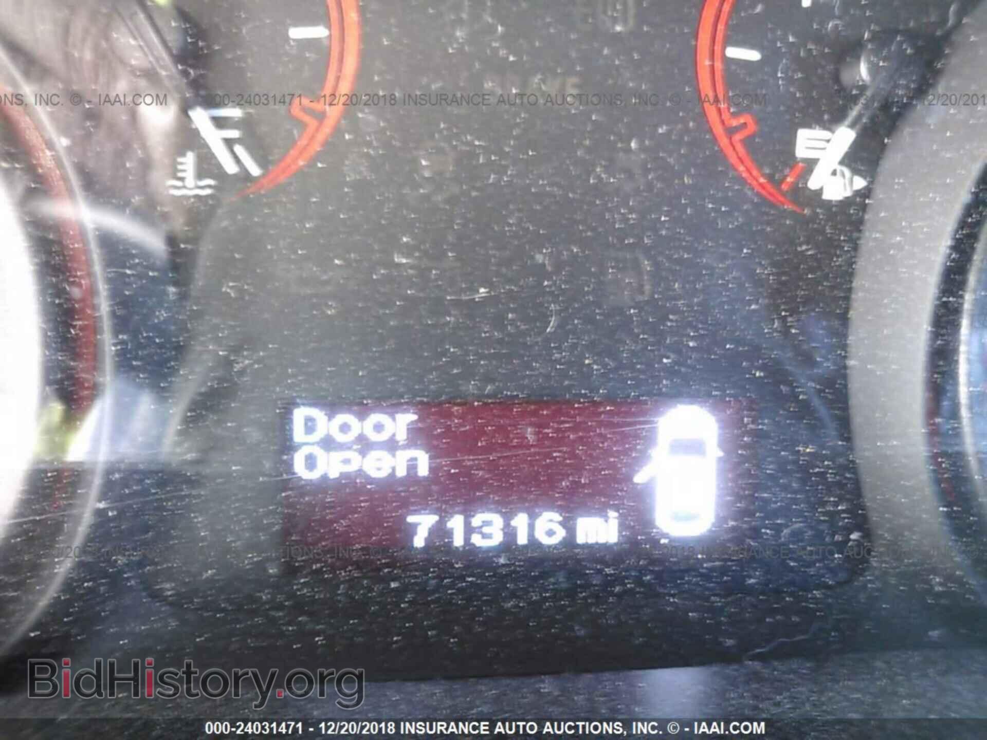 2013 DODGE DART - VIN: 1C3CDFAH9DD292713 - Фото 7