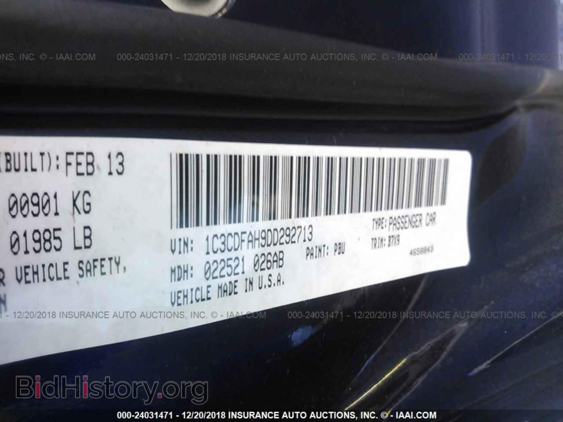 2013 DODGE DART - VIN: 1C3CDFAH9DD292713 - Фото 9