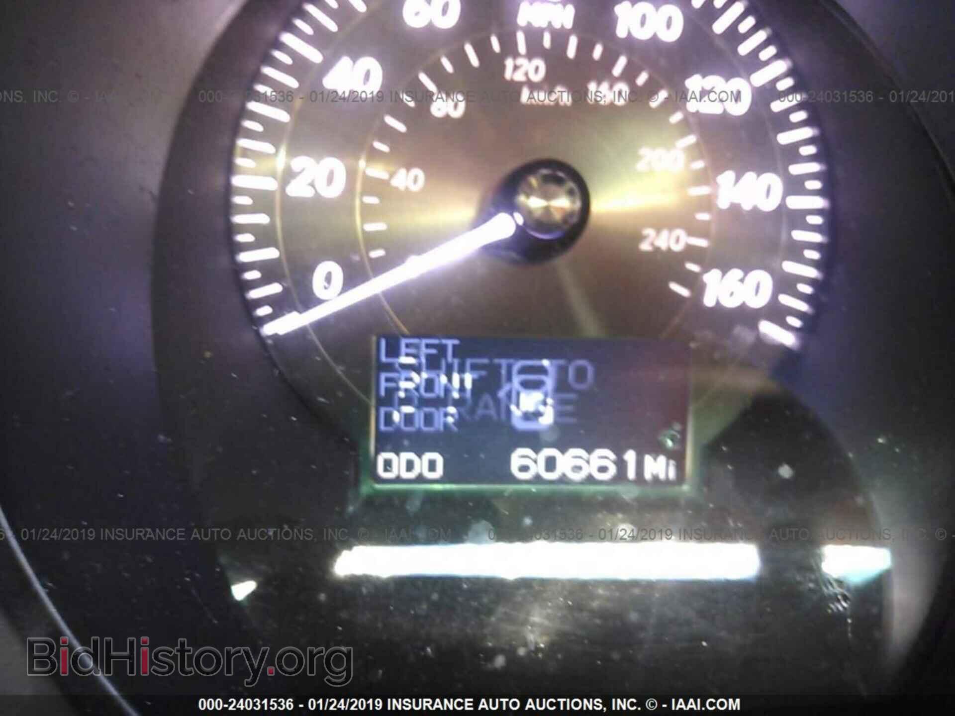 2010 LEXUS GS - VIN: JTHCE1KS3A0024585 - Фото 7