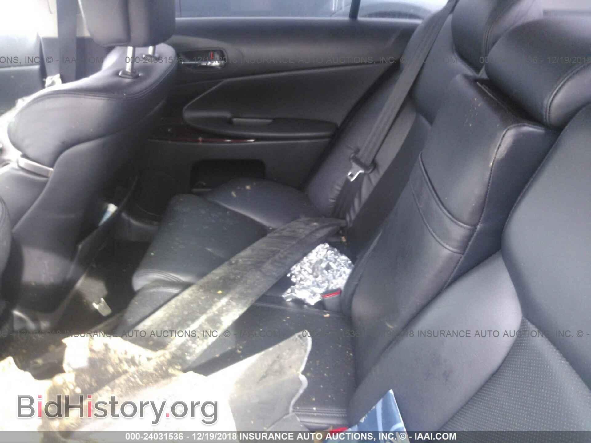 2010 LEXUS GS - VIN: JTHCE1KS3A0024585 - Фото 8