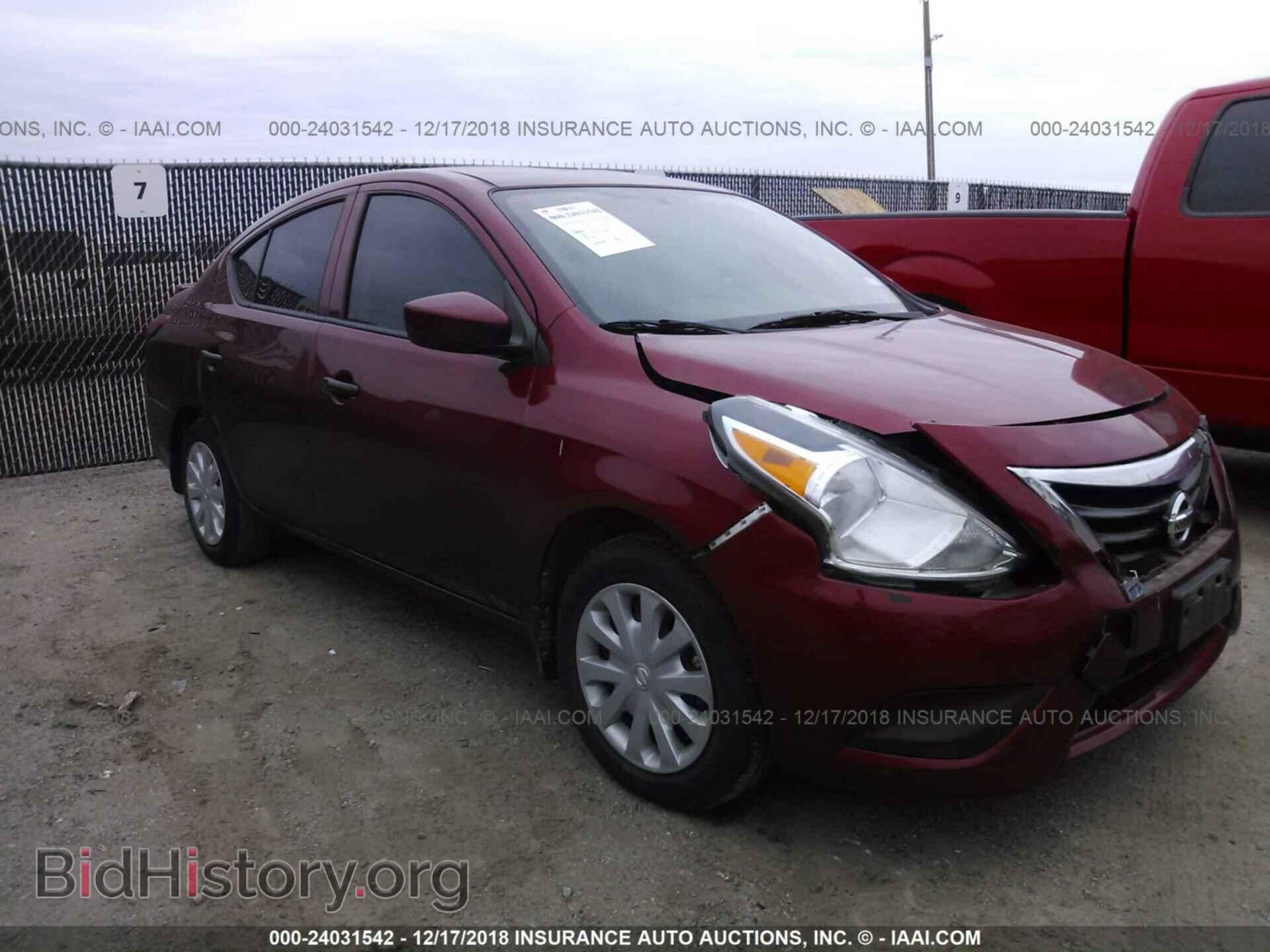 Фотография 3N1CN7AP1GL831056 - NISSAN VERSA 2016