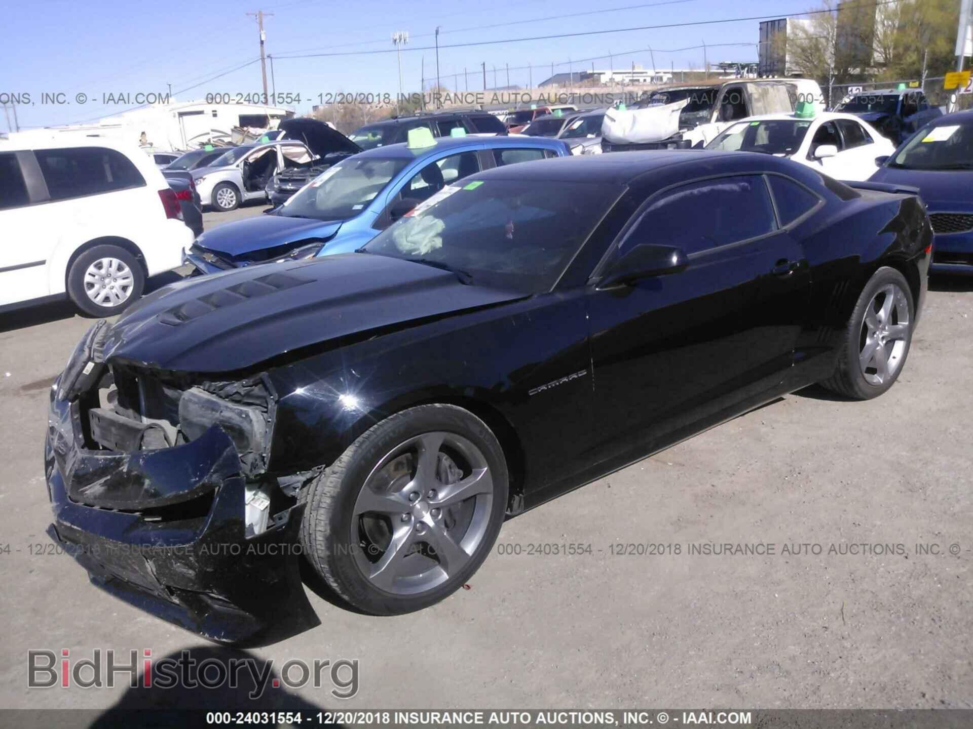 2014 CHEVROLET CAMARO - VIN: 2G1FT1EW2E9277730 - Фото 2