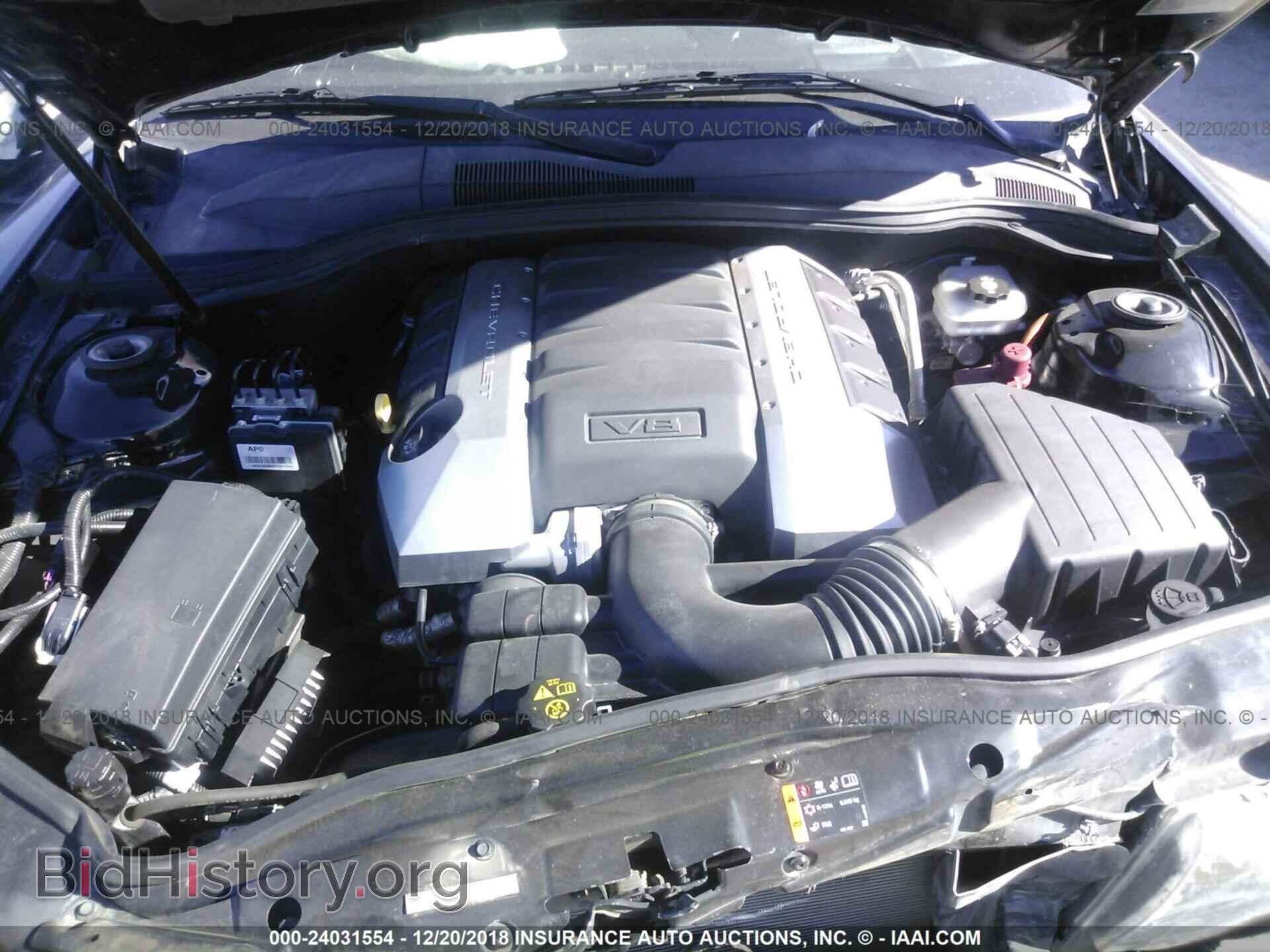 2014 CHEVROLET CAMARO - VIN: 2G1FT1EW2E9277730 - Фото 10