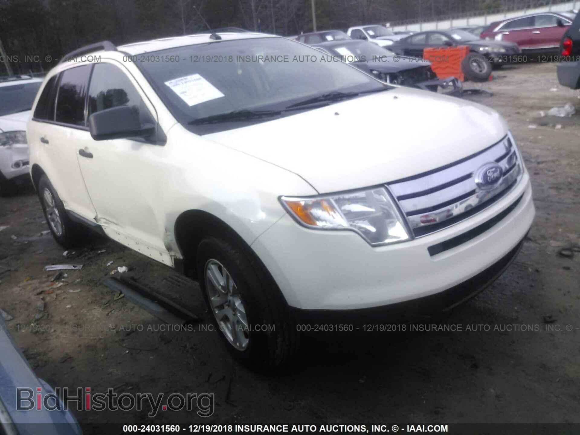 Фотография 2FMDK46C87BB15860 - FORD EDGE 2007