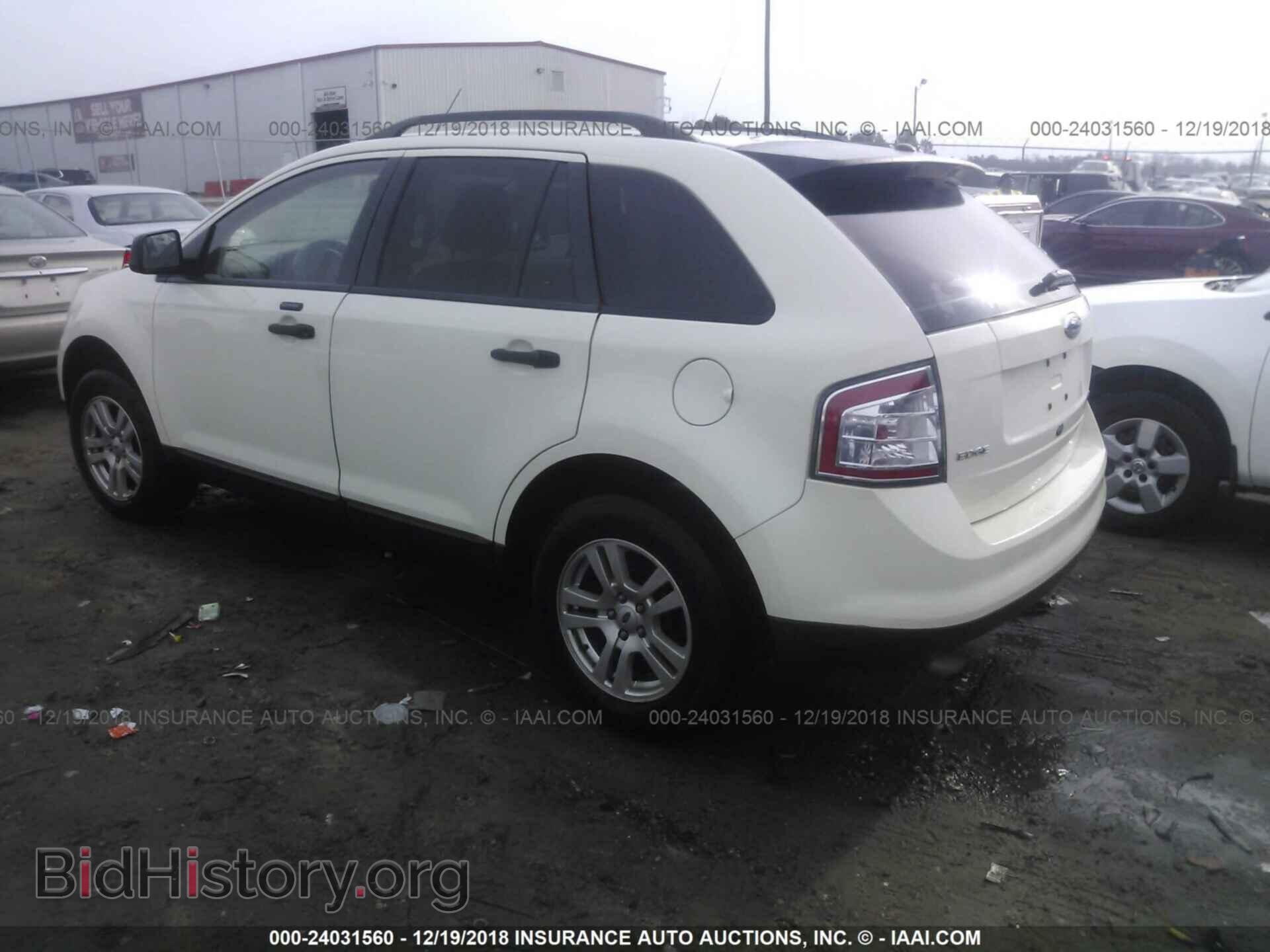 2007 FORD EDGE - VIN: 2FMDK46C87BB15860 - Фото 3