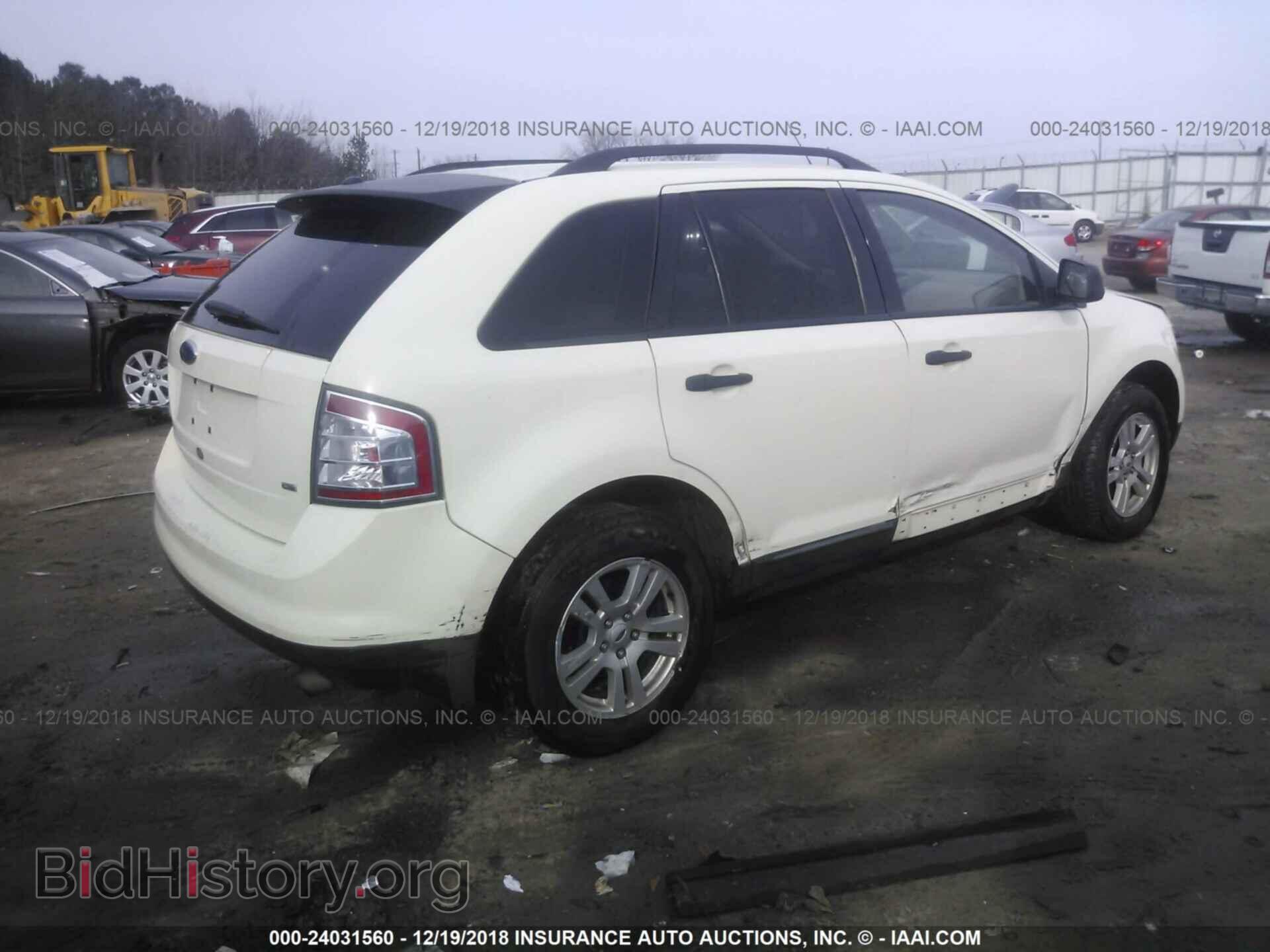 2007 FORD EDGE - VIN: 2FMDK46C87BB15860 - Фото 4