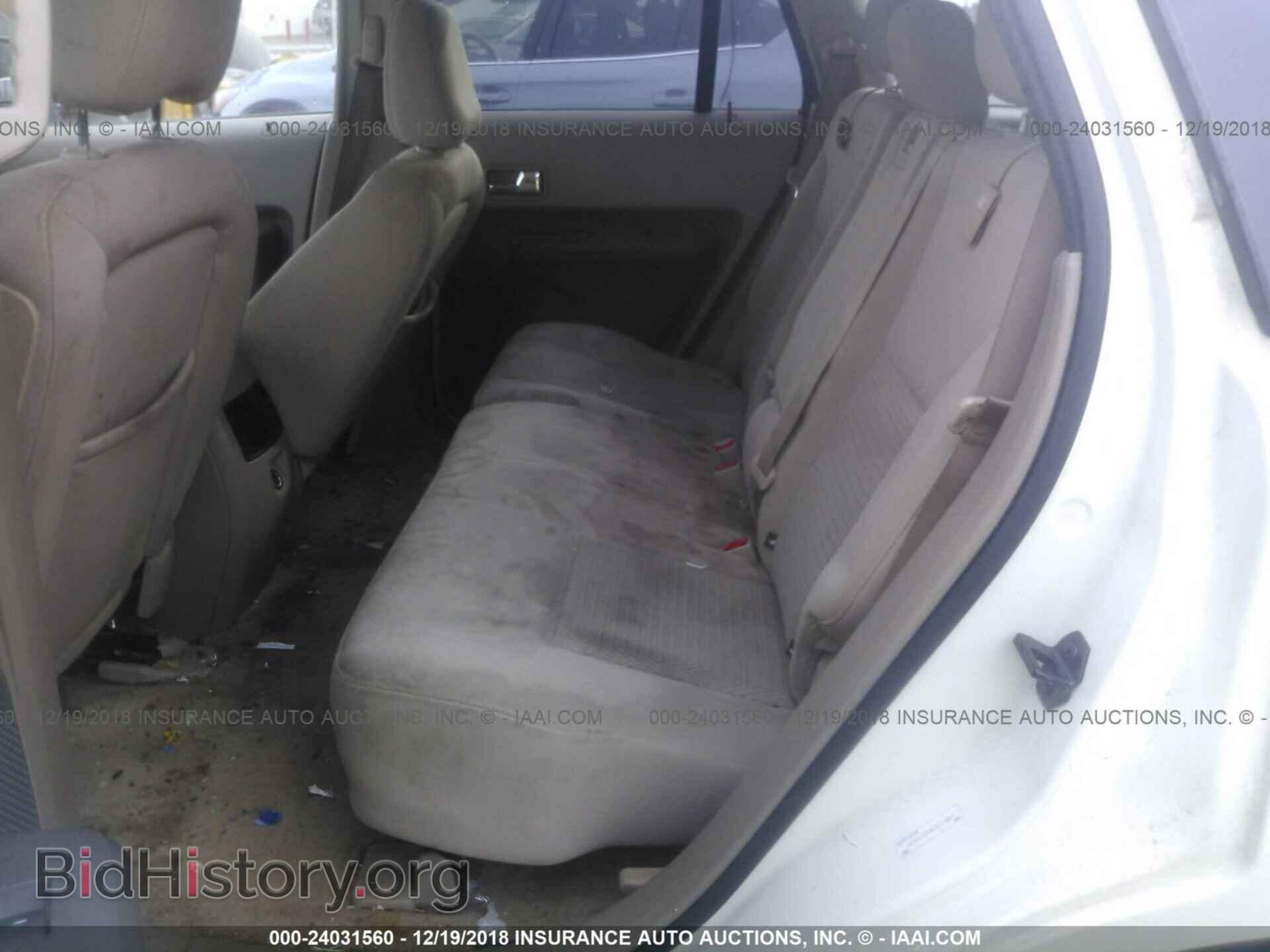 2007 FORD EDGE - VIN: 2FMDK46C87BB15860 - Фото 8