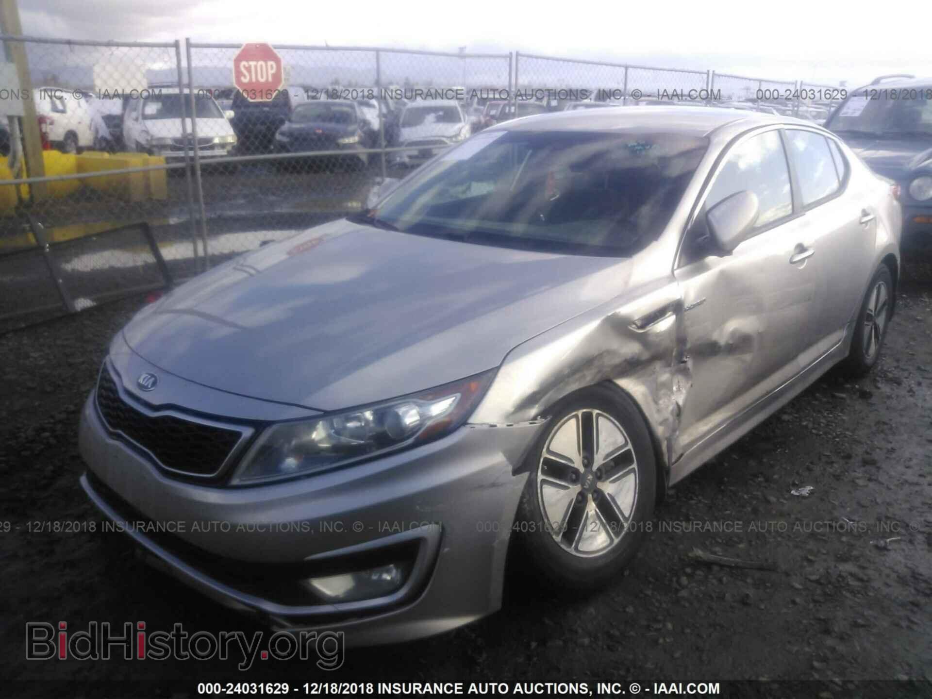2013 KIA OPTIMA - VIN: KNAGM4AD3D5059979 - Photo 2