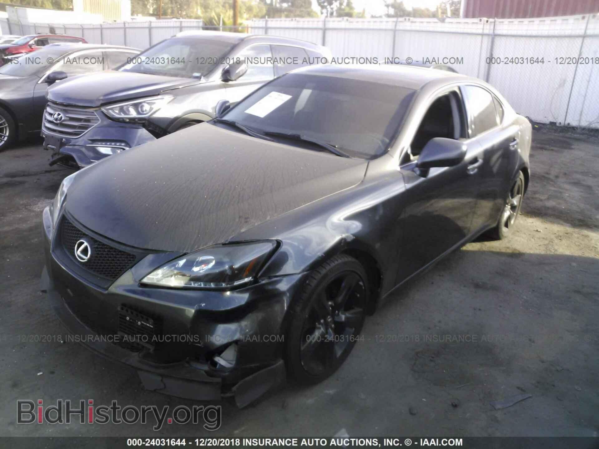 2008 LEXUS IS - VIN: JTHBK262685080974 - Photo 2
