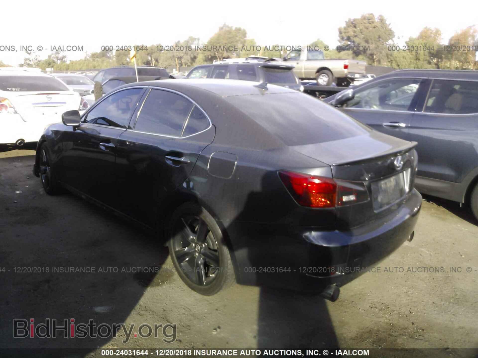 2008 LEXUS IS - VIN: JTHBK262685080974 - Photo 3