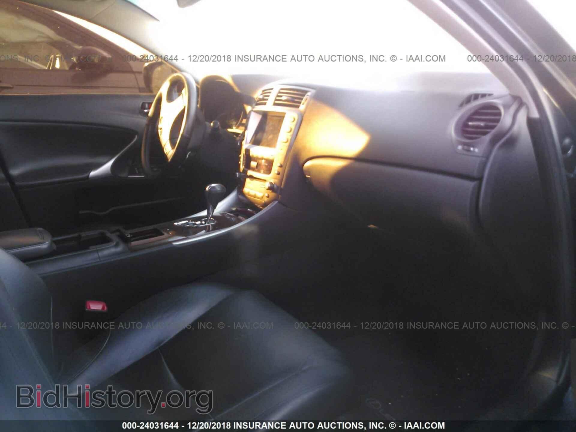 2008 LEXUS IS - VIN: JTHBK262685080974 - Photo 5