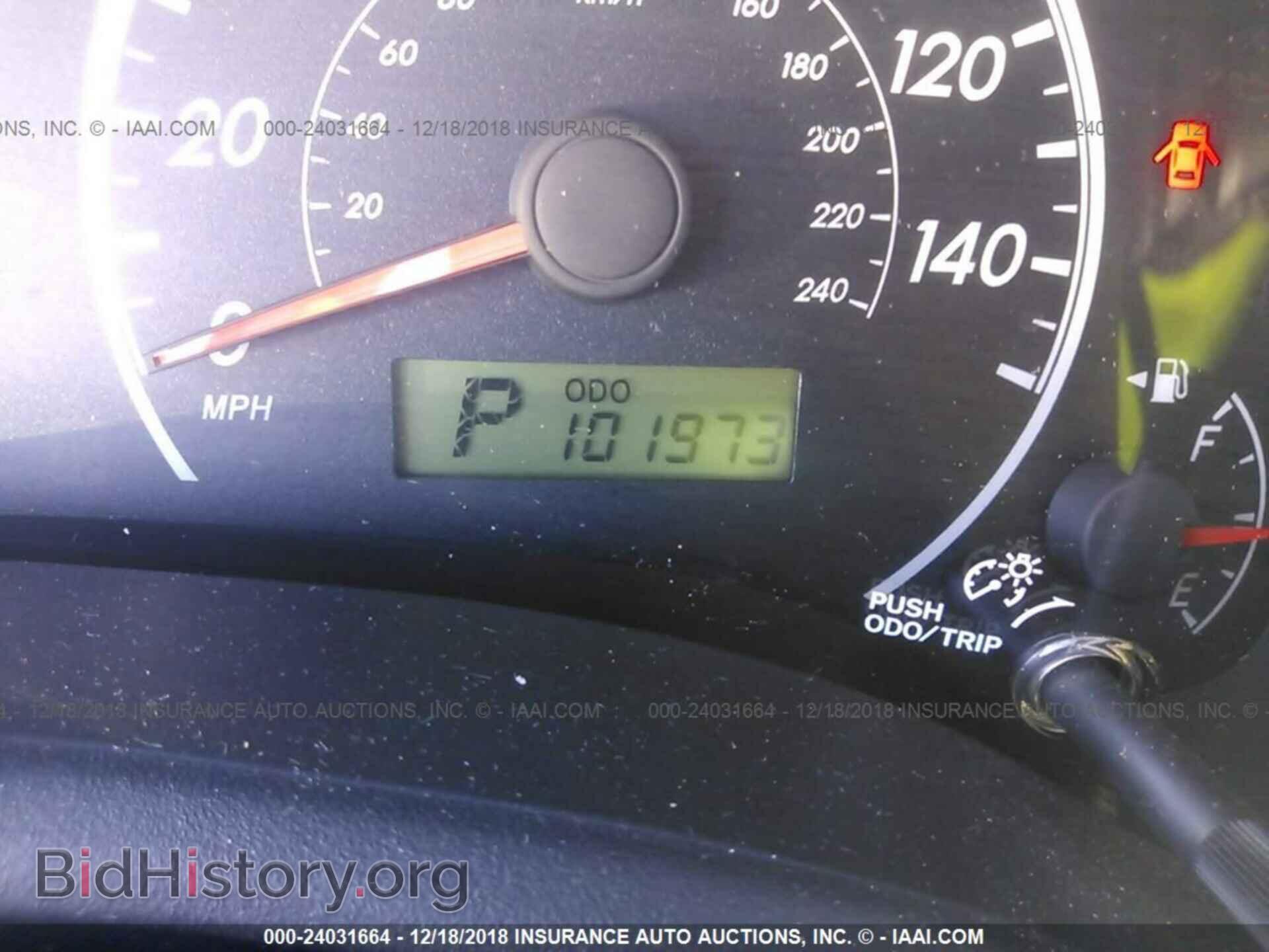 2013 Toyota Corolla - VIN: 2T1BU4EE4DC939009 - Фото 7