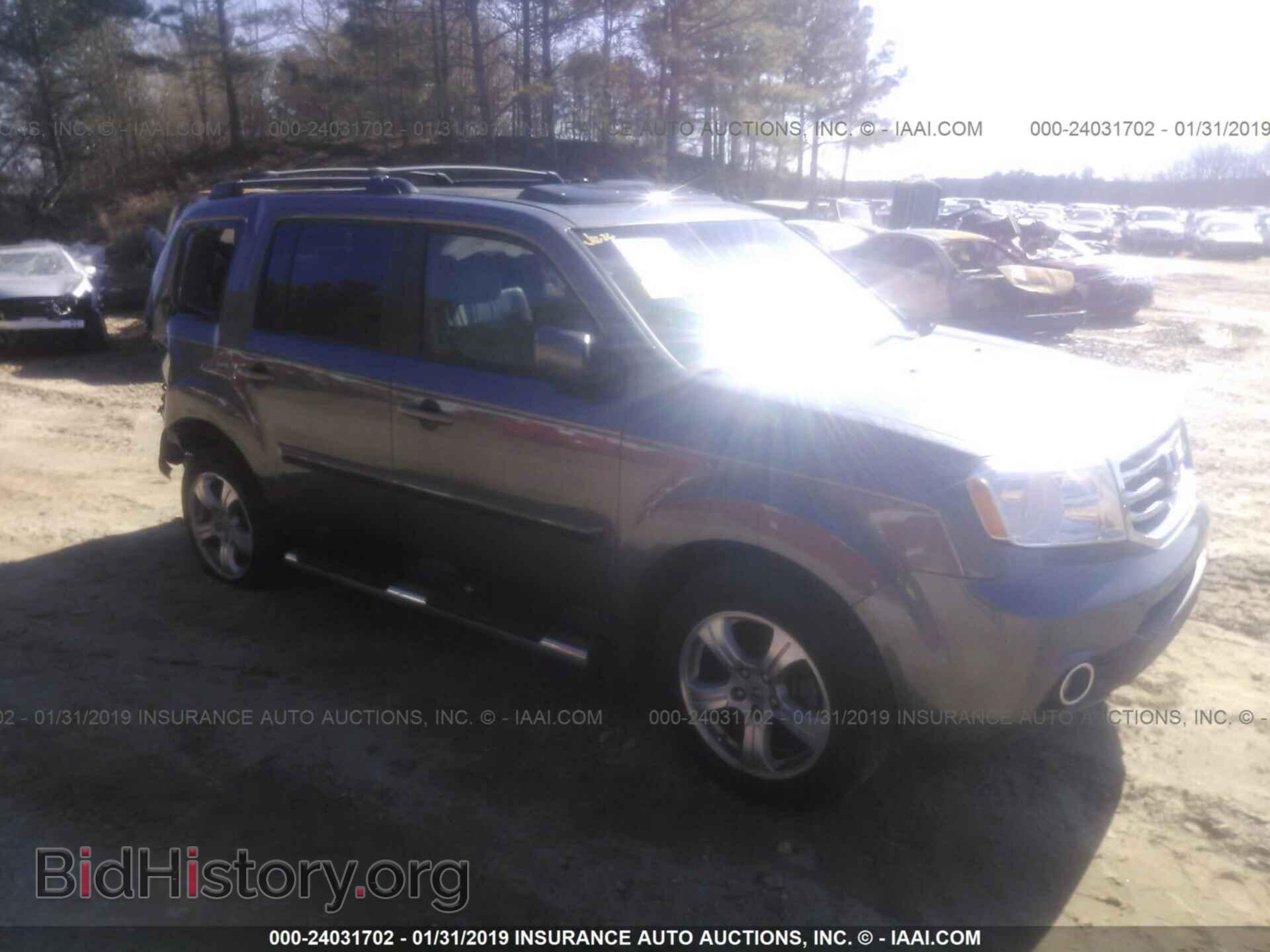 Photo 5FNYF3H57CB036101 - HONDA PILOT 2012