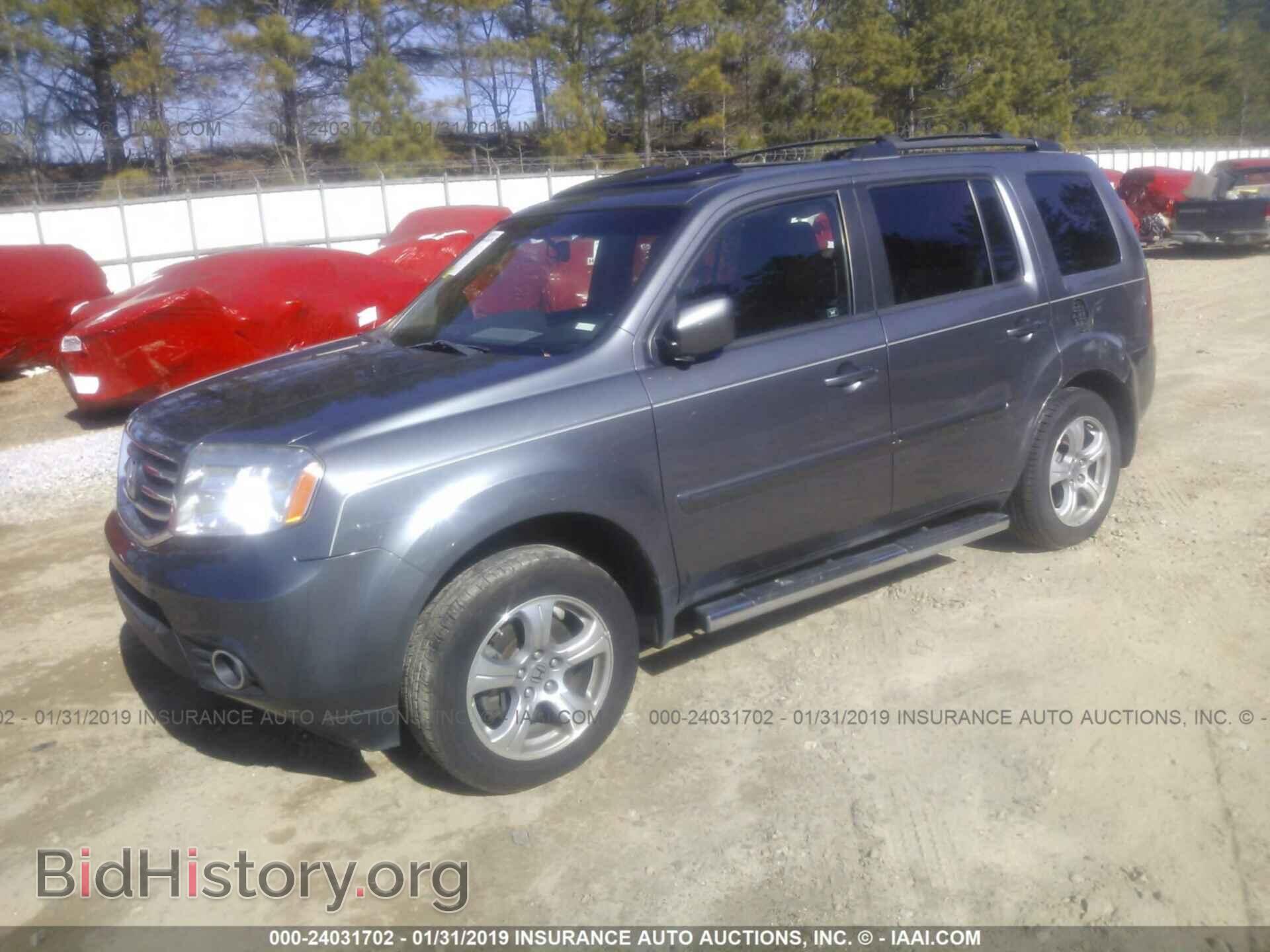 2012 HONDA PILOT - VIN: 5FNYF3H57CB036101 - Photo 2