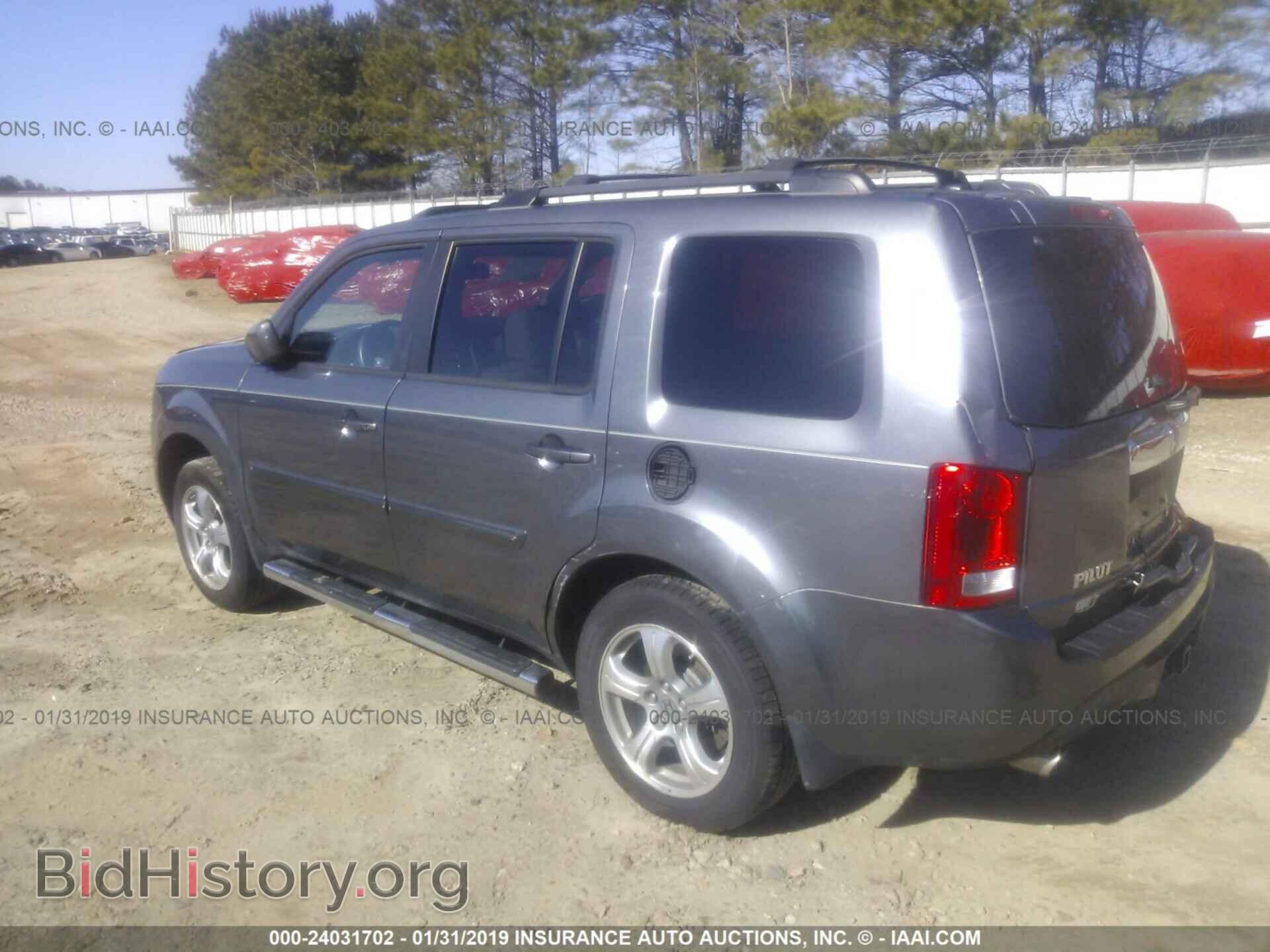 2012 HONDA PILOT - VIN: 5FNYF3H57CB036101 - Photo 3